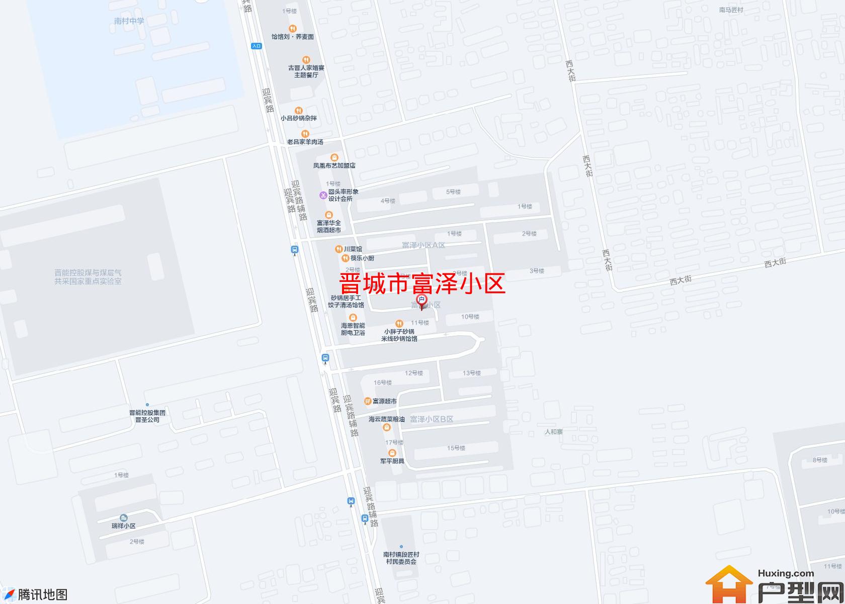 富泽小区小区 - 户型网