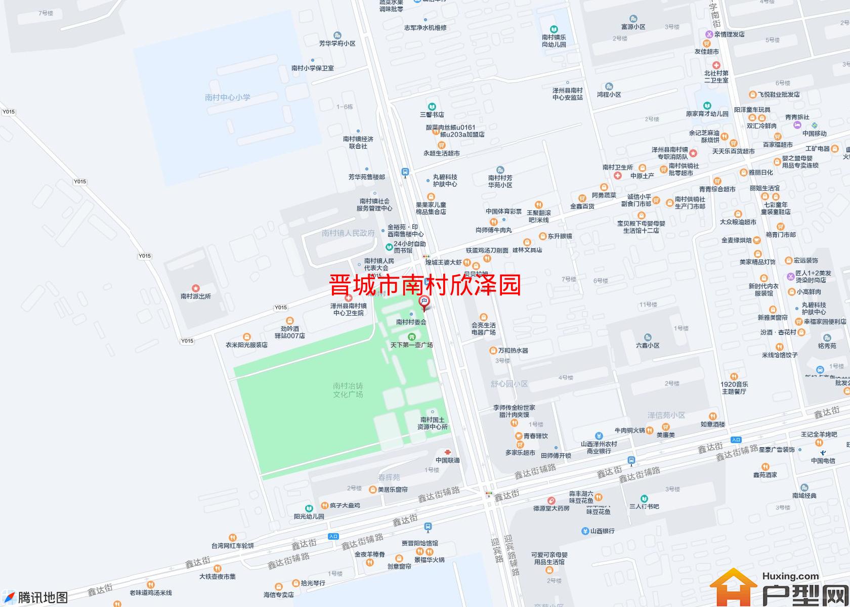南村欣泽园小区 - 户型网