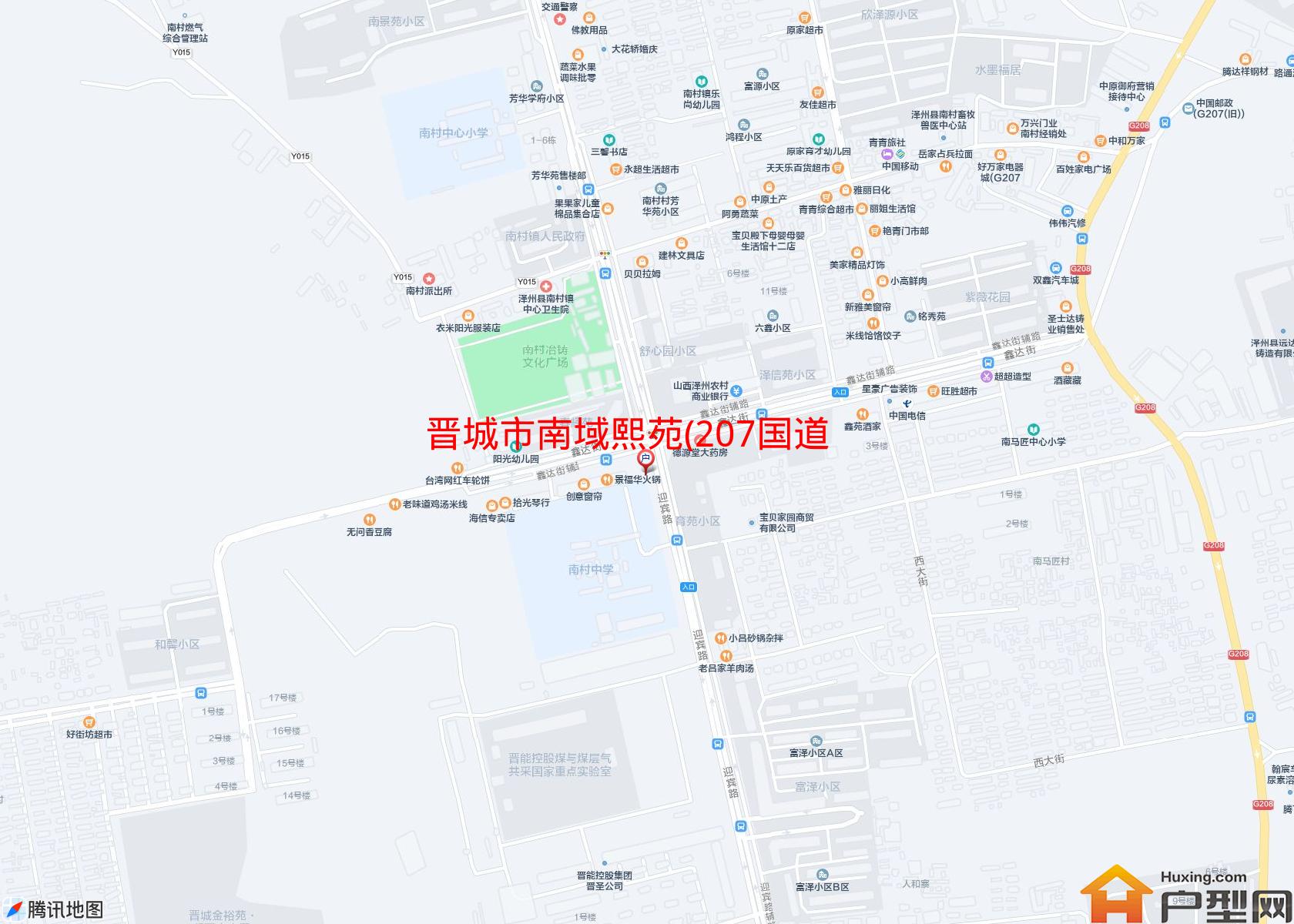 南域熙苑(207国道)小区 - 户型网