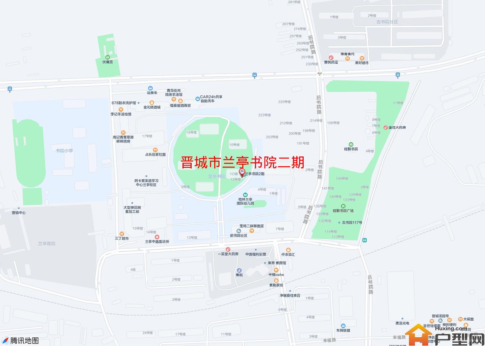 兰亭书院二期小区 - 户型网