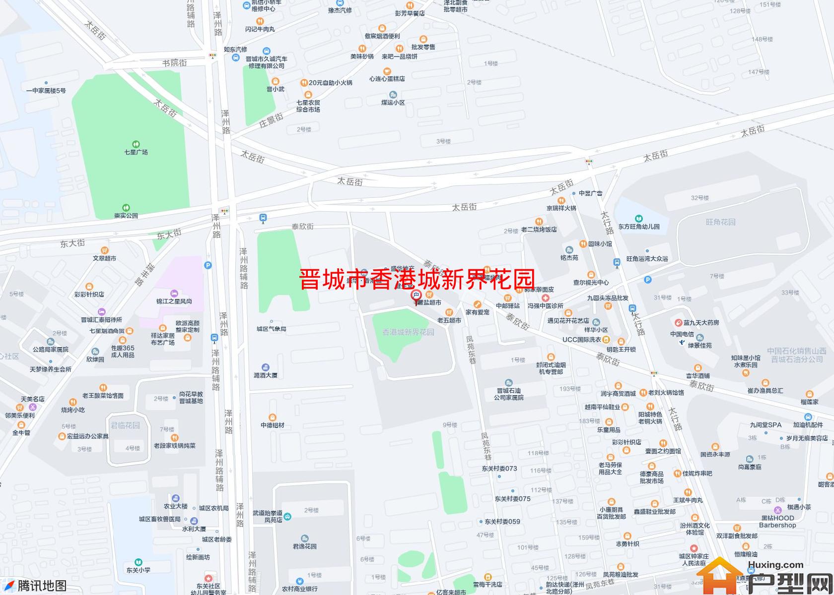 香港城新界花园小区 - 户型网