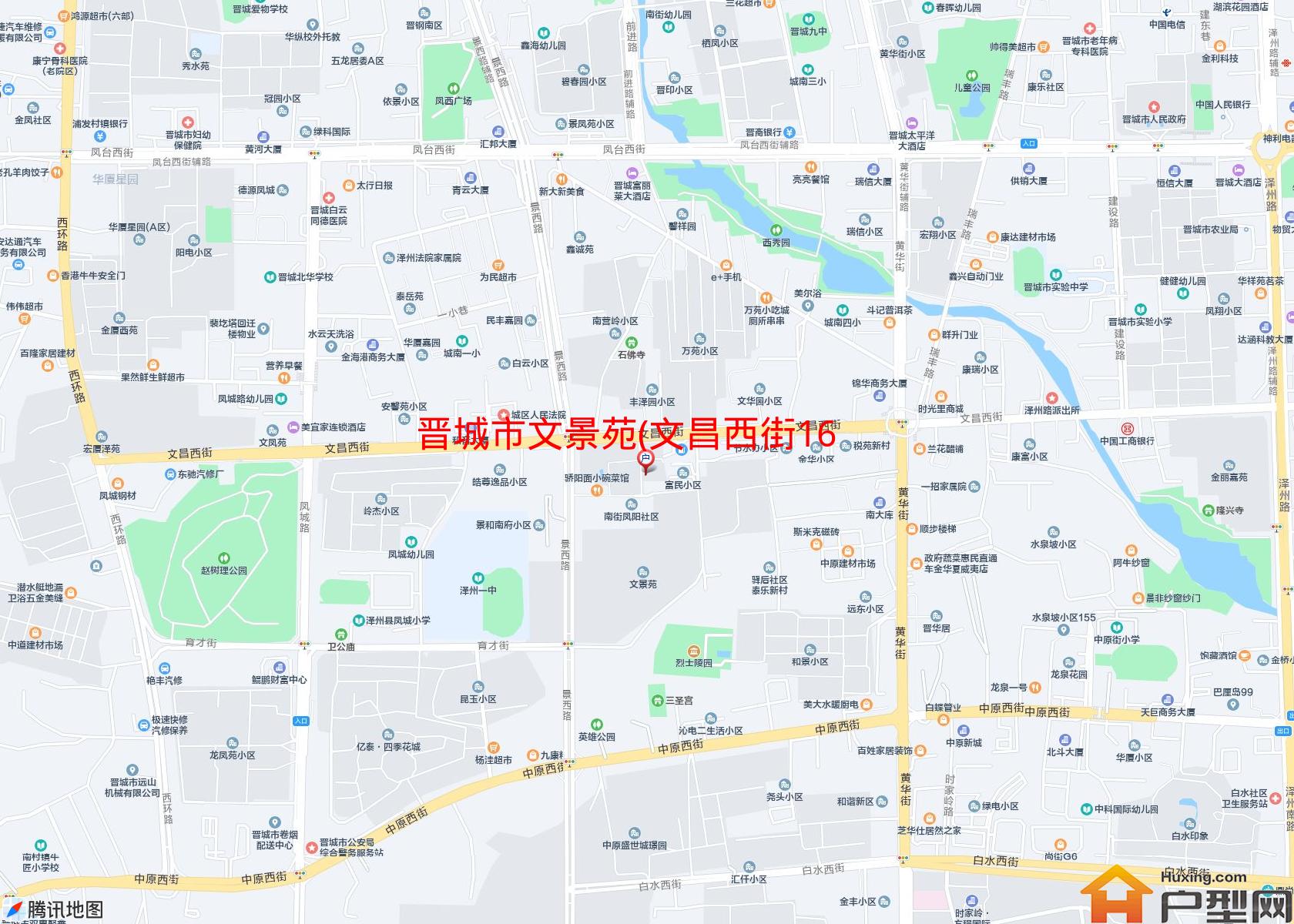 文景苑(文昌西街1669号)小区 - 户型网