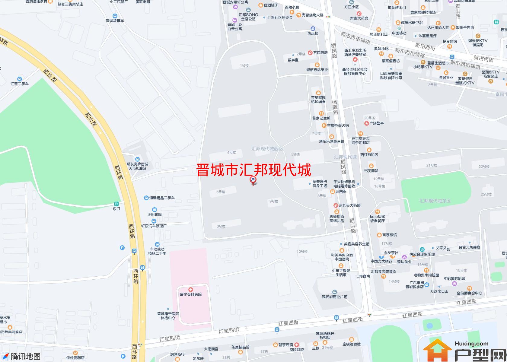 汇邦现代城小区 - 户型网