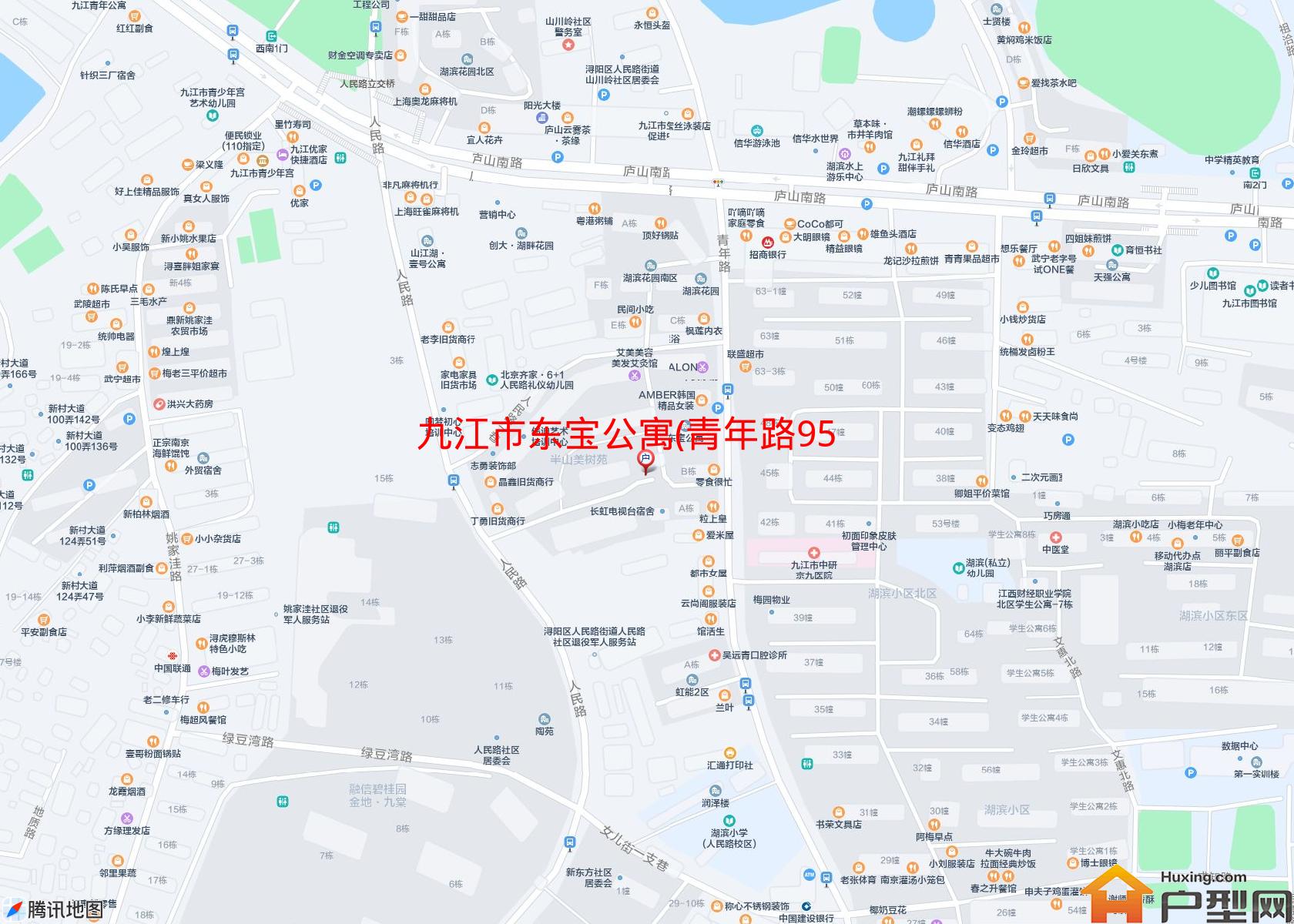 东宝公寓(青年路95号)小区 - 户型网