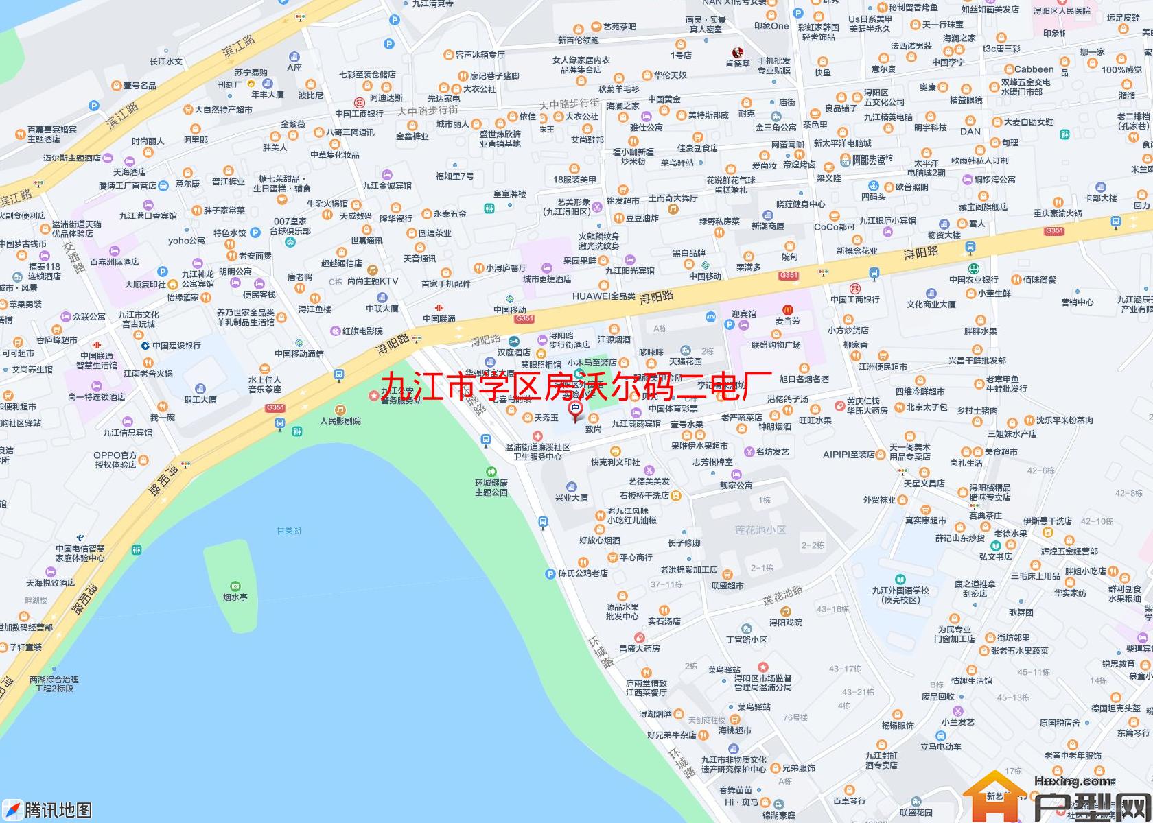 学区房沃尔码二电厂小区 - 户型网