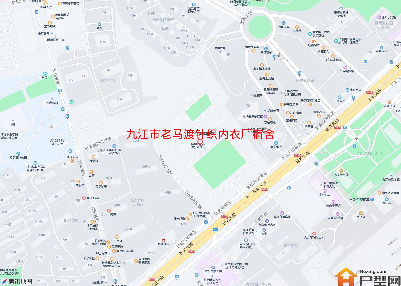 老马渡针织内衣厂宿舍小区 - 户型网