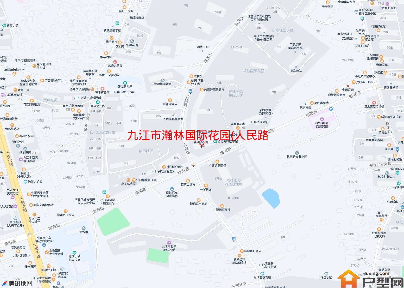 瀚林国际花园(人民路)小区 - 户型网