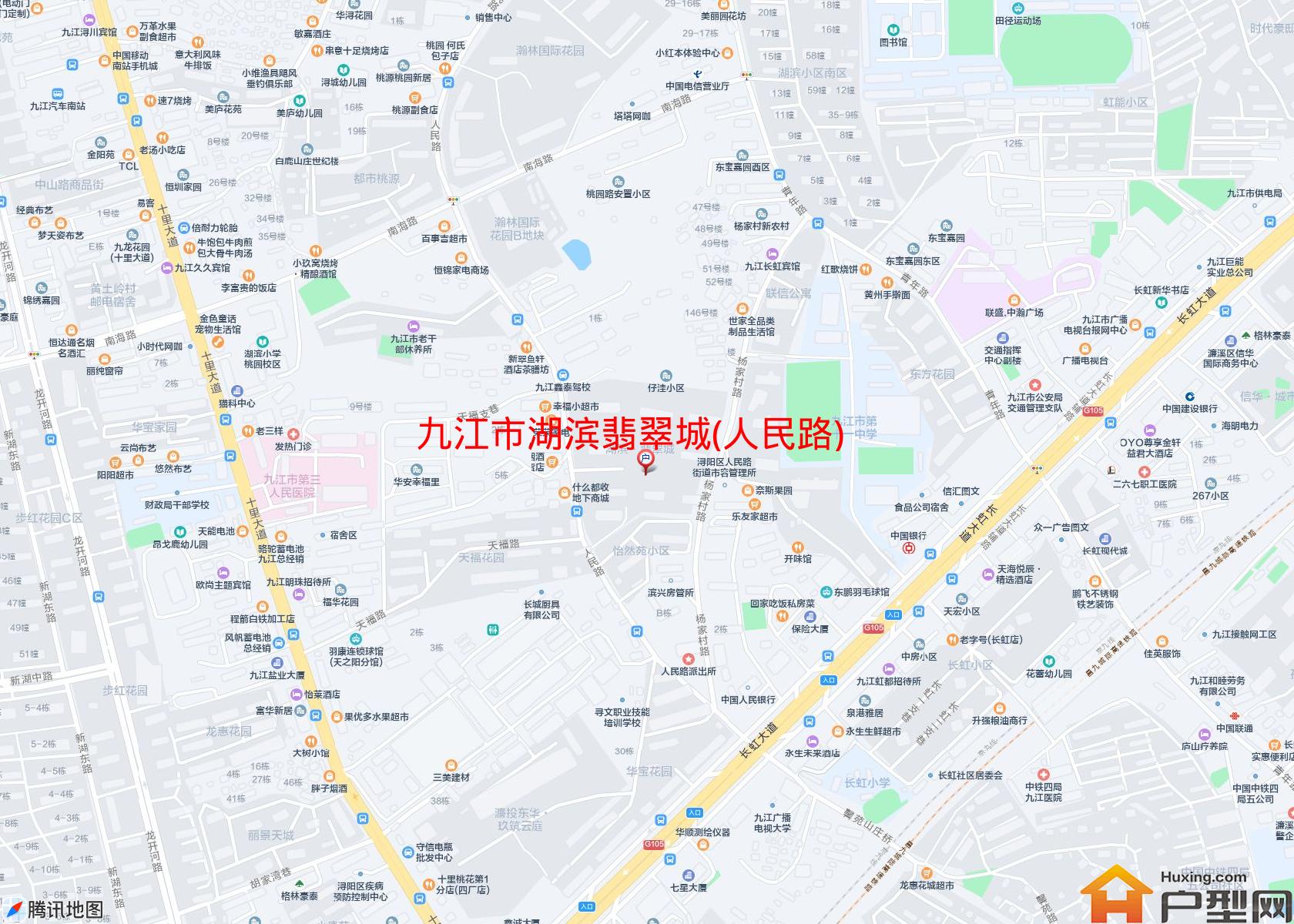 湖滨翡翠城(人民路)小区 - 户型网