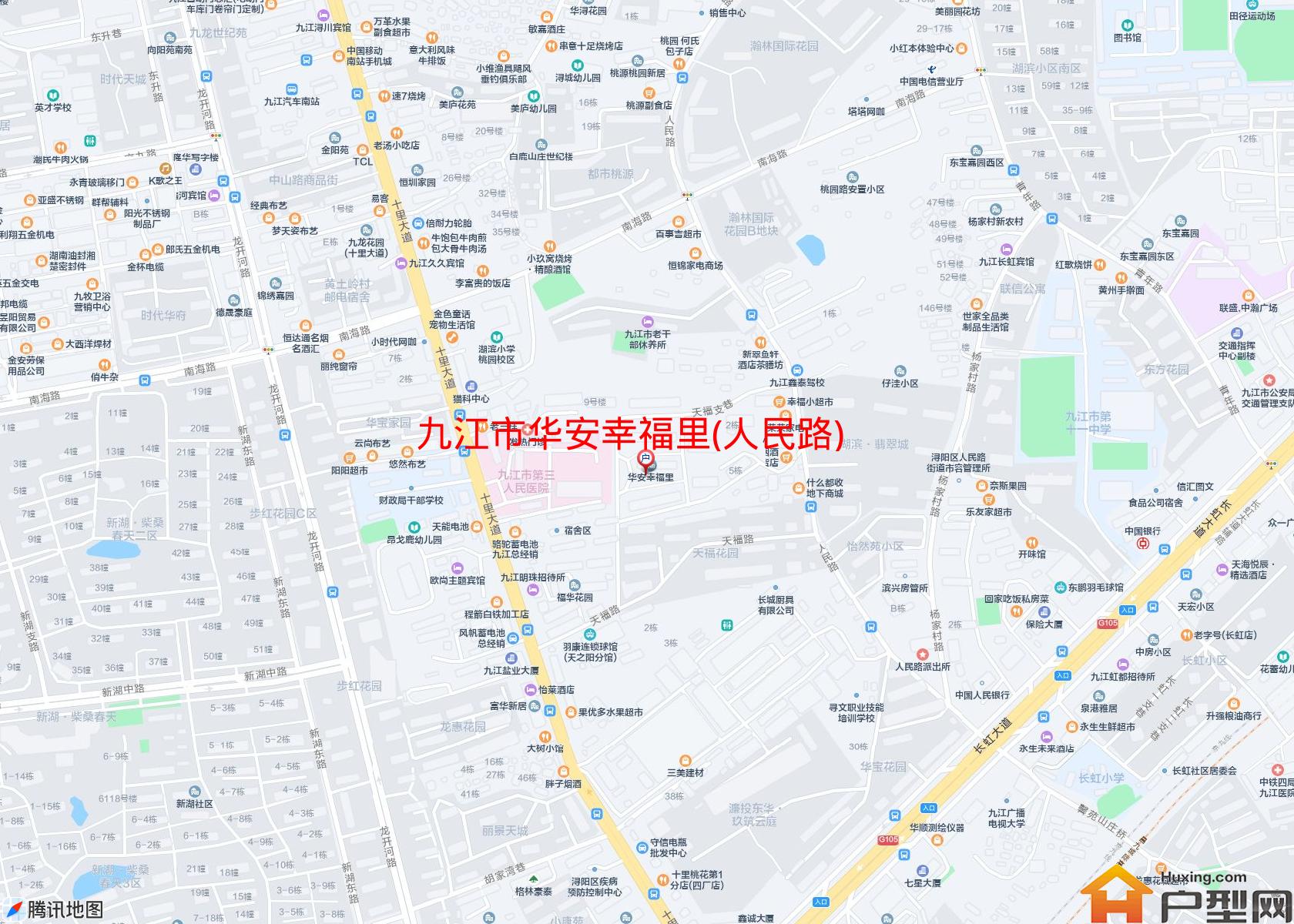 华安幸福里(人民路)小区 - 户型网