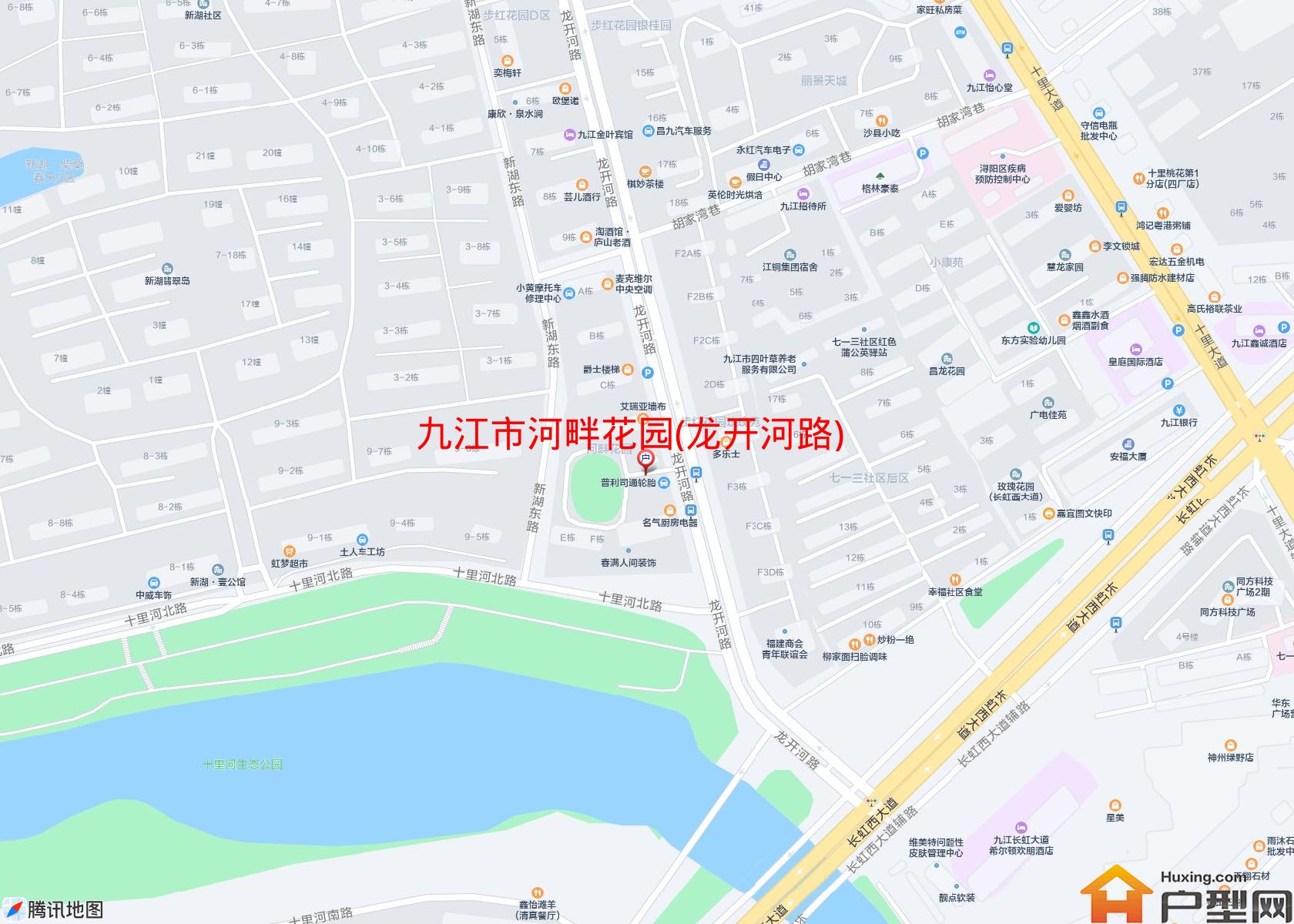 河畔花园(龙开河路)小区 - 户型网