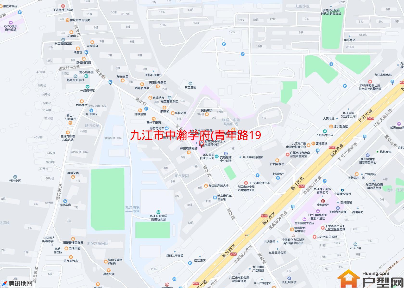 中瀚学府(青年路198号)小区 - 户型网