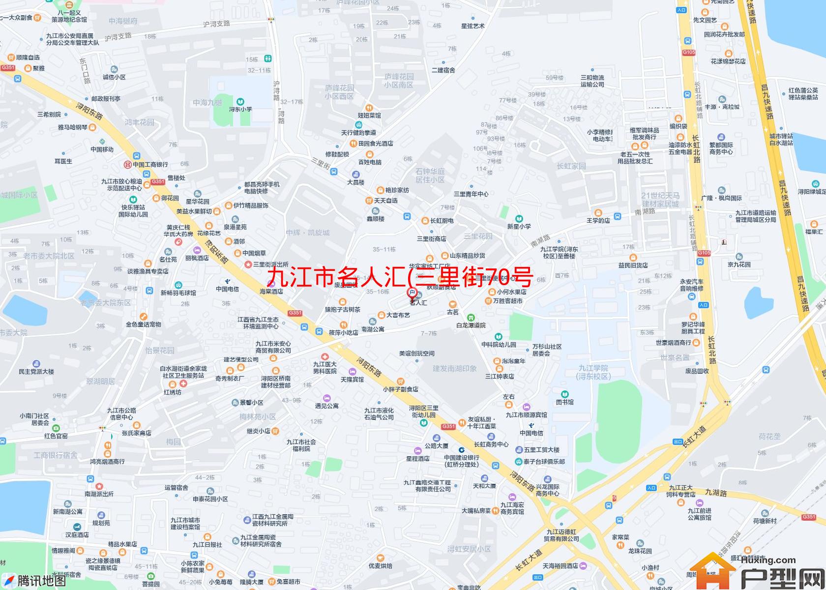 名人汇(三里街70号)小区 - 户型网