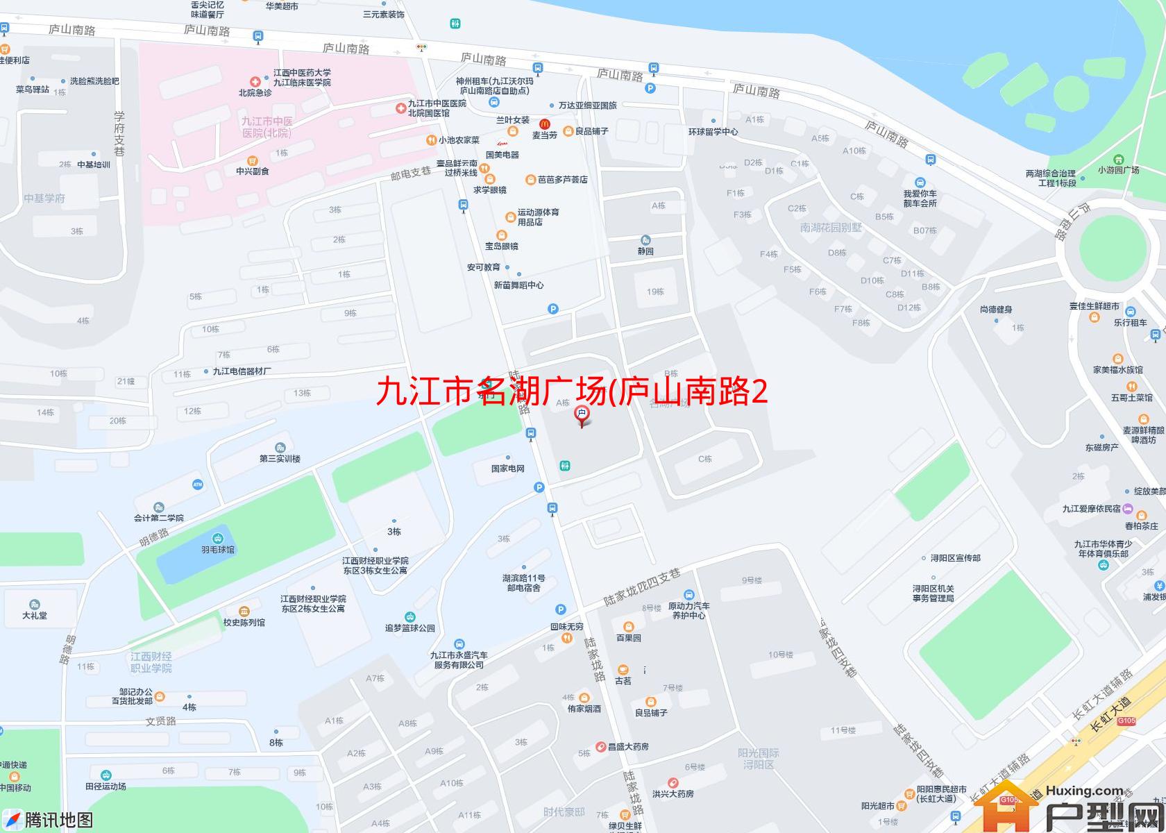 名湖广场(庐山南路267号)小区 - 户型网