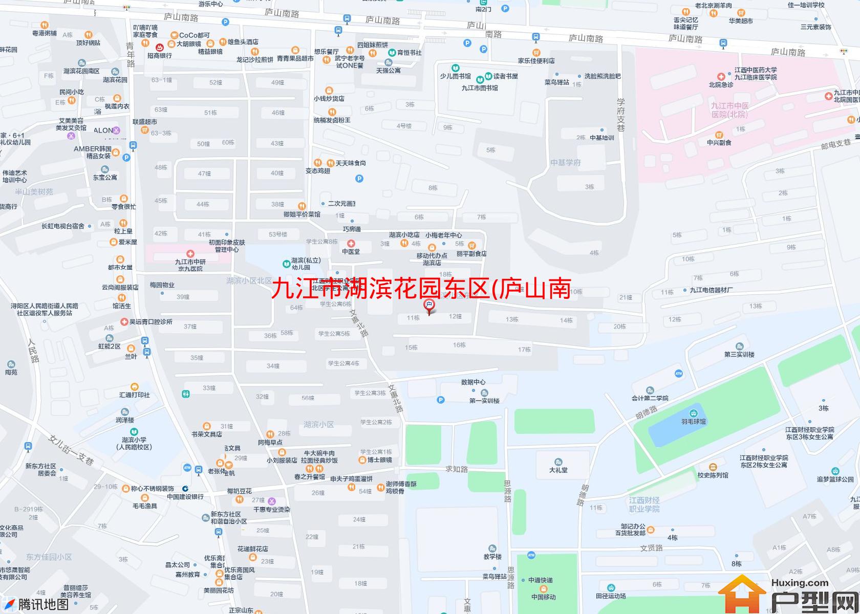 湖滨花园东区(庐山南路90号)小区 - 户型网