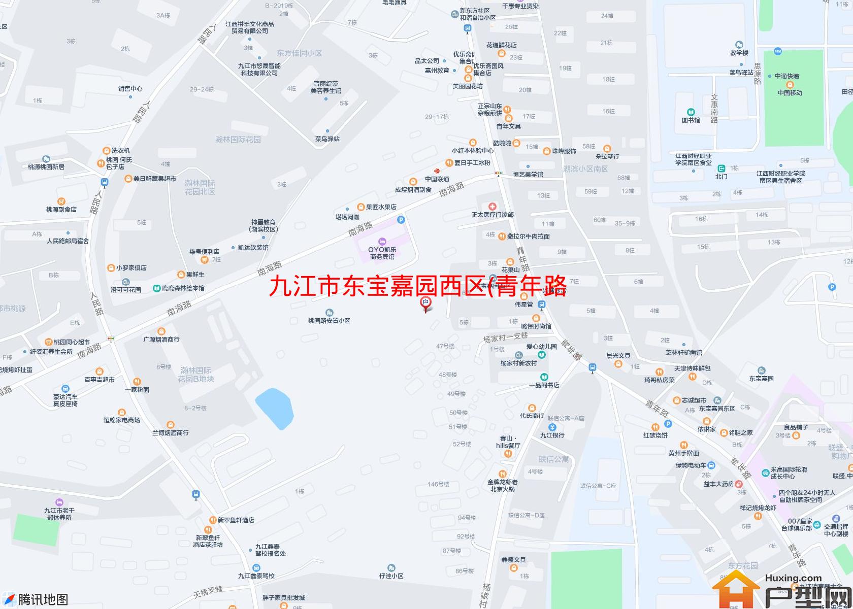 东宝嘉园西区(青年路247号)小区 - 户型网