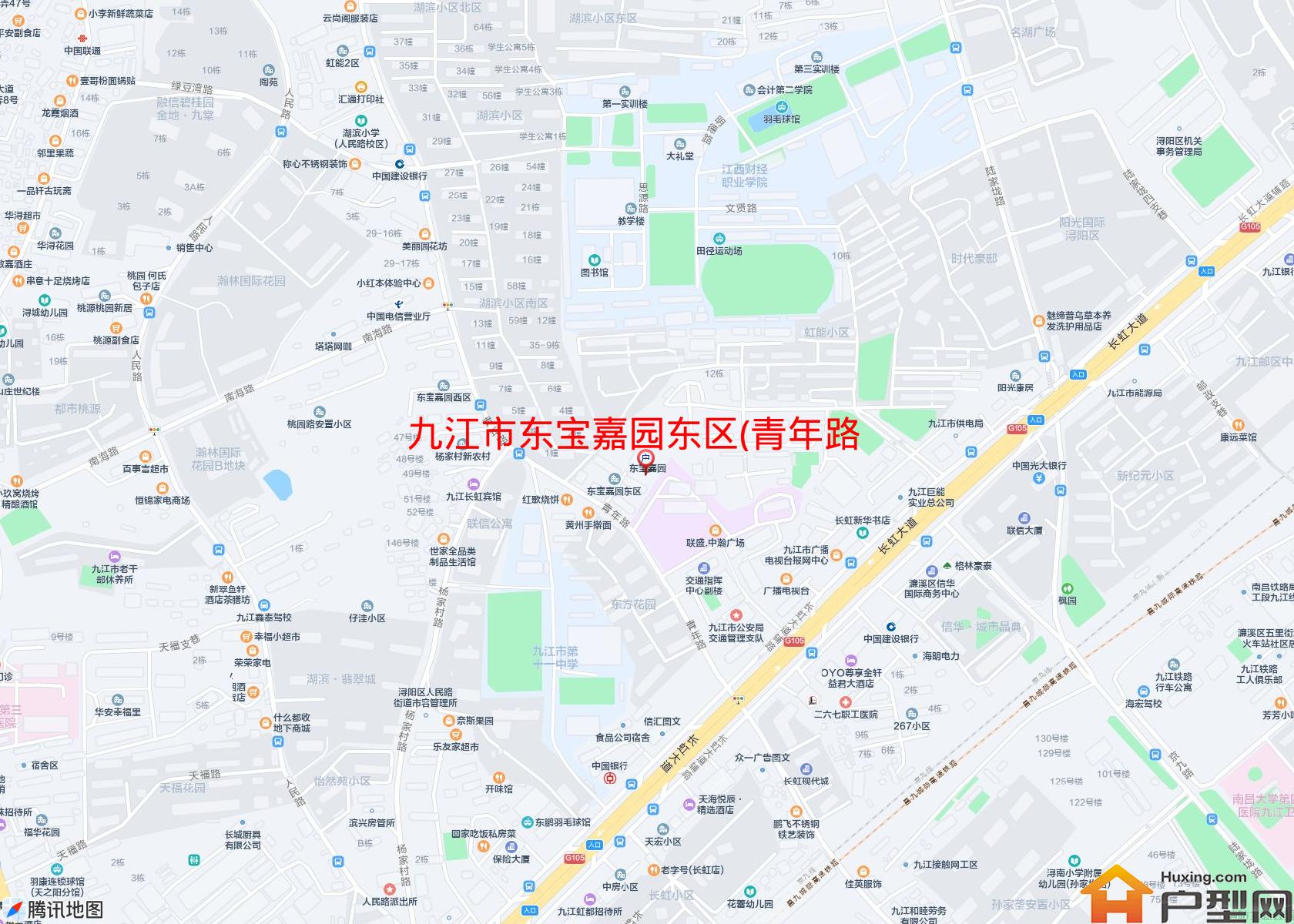 东宝嘉园东区(青年路218号)小区 - 户型网