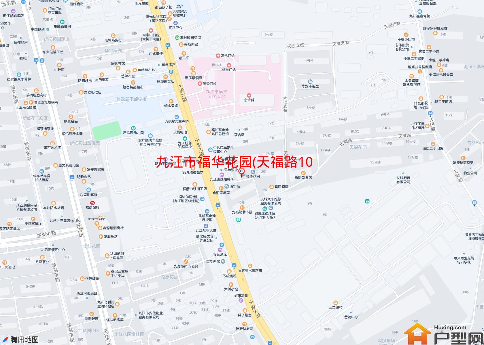 福华花园(天福路10号)小区 - 户型网