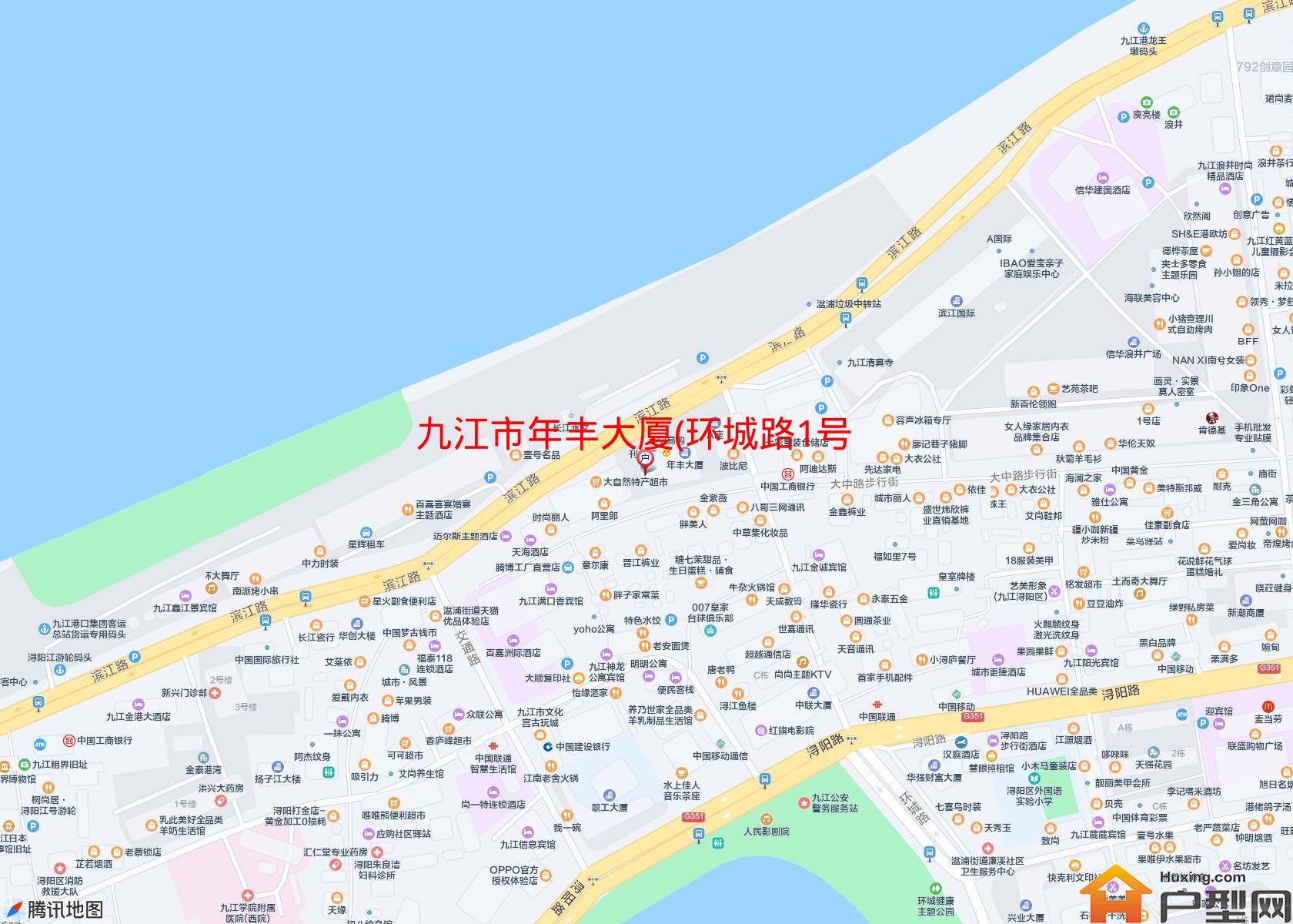 年丰大厦(环城路1号)小区 - 户型网
