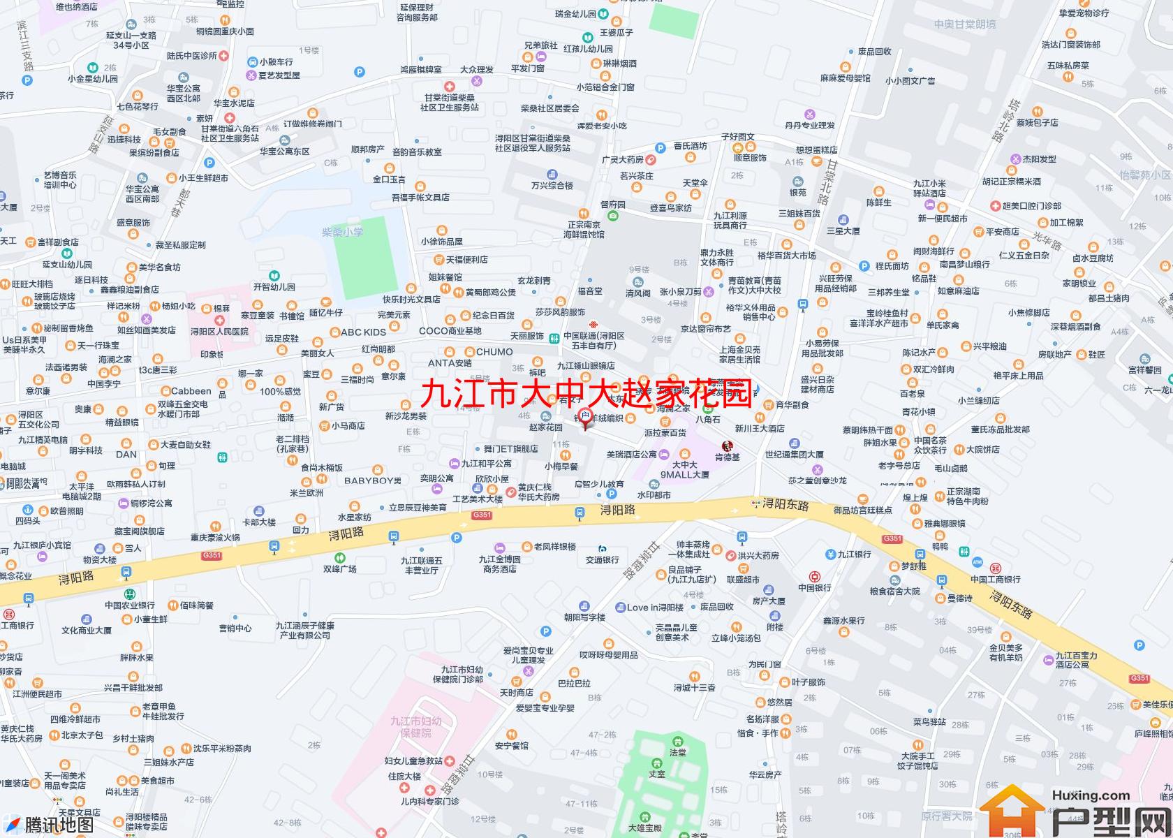 大中大赵家花园小区 - 户型网