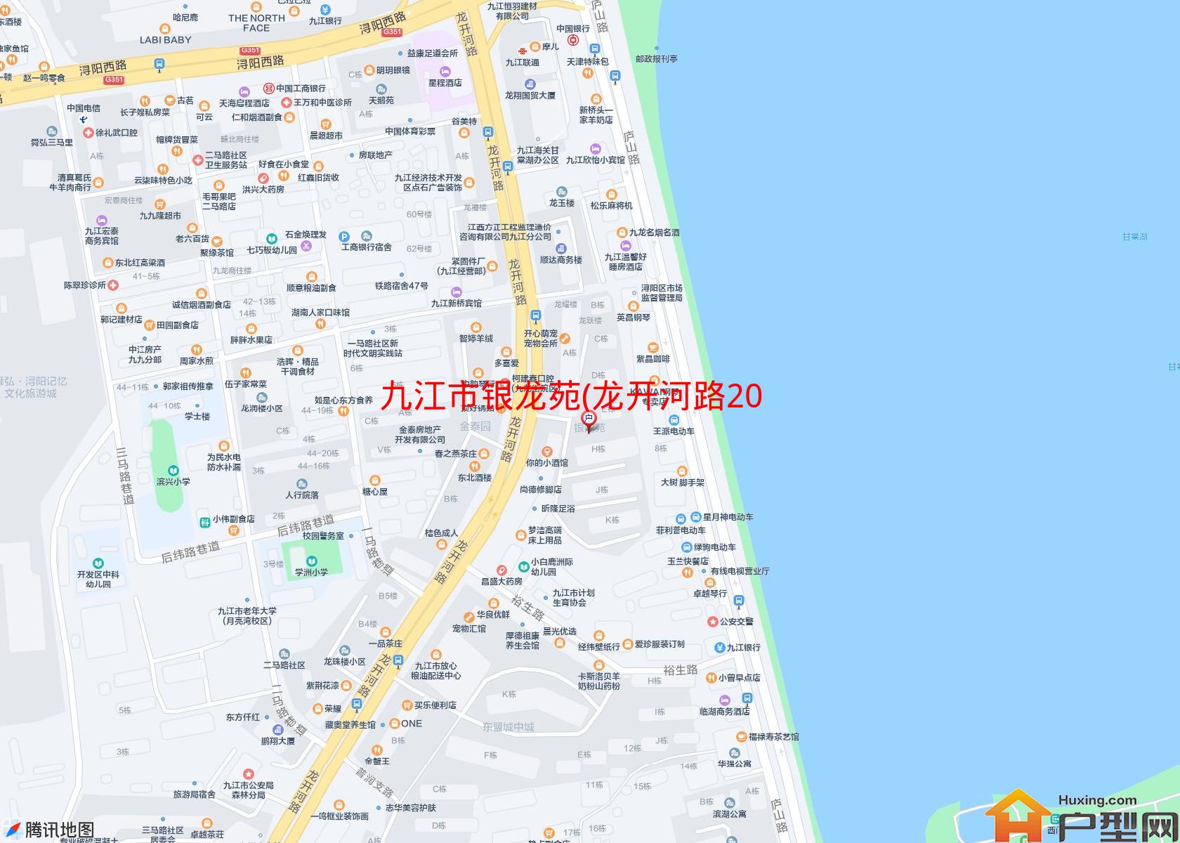 银龙苑(龙开河路20号)小区 - 户型网