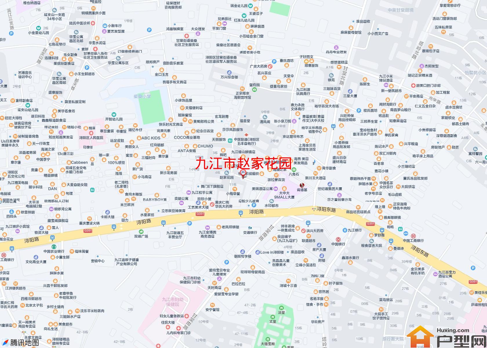 赵家花园小区 - 户型网