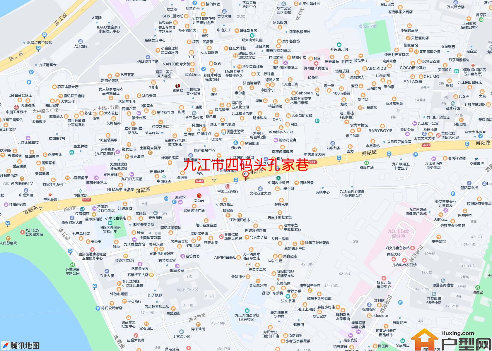 四码头孔家巷小区 - 户型网