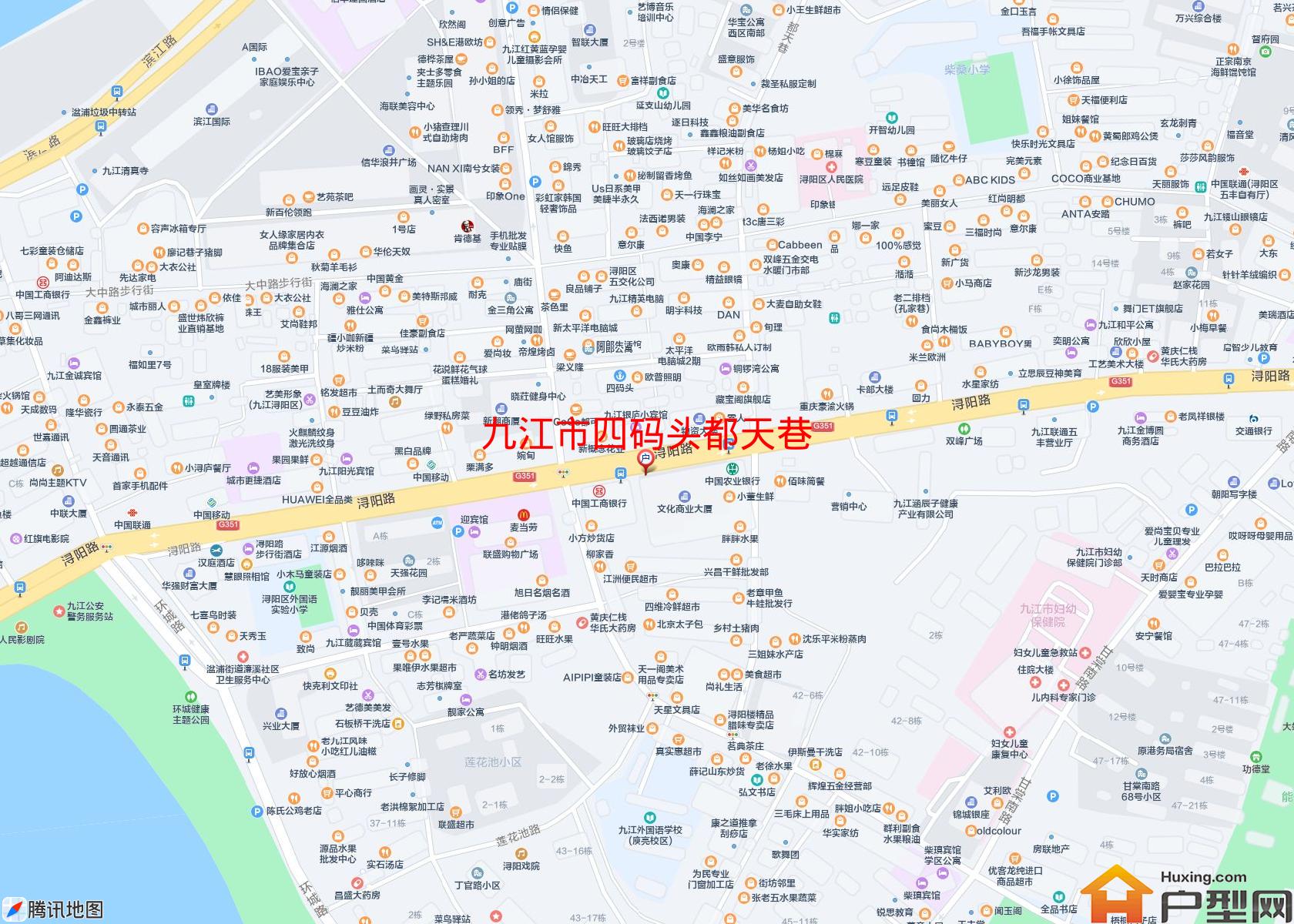 四码头都天巷小区 - 户型网