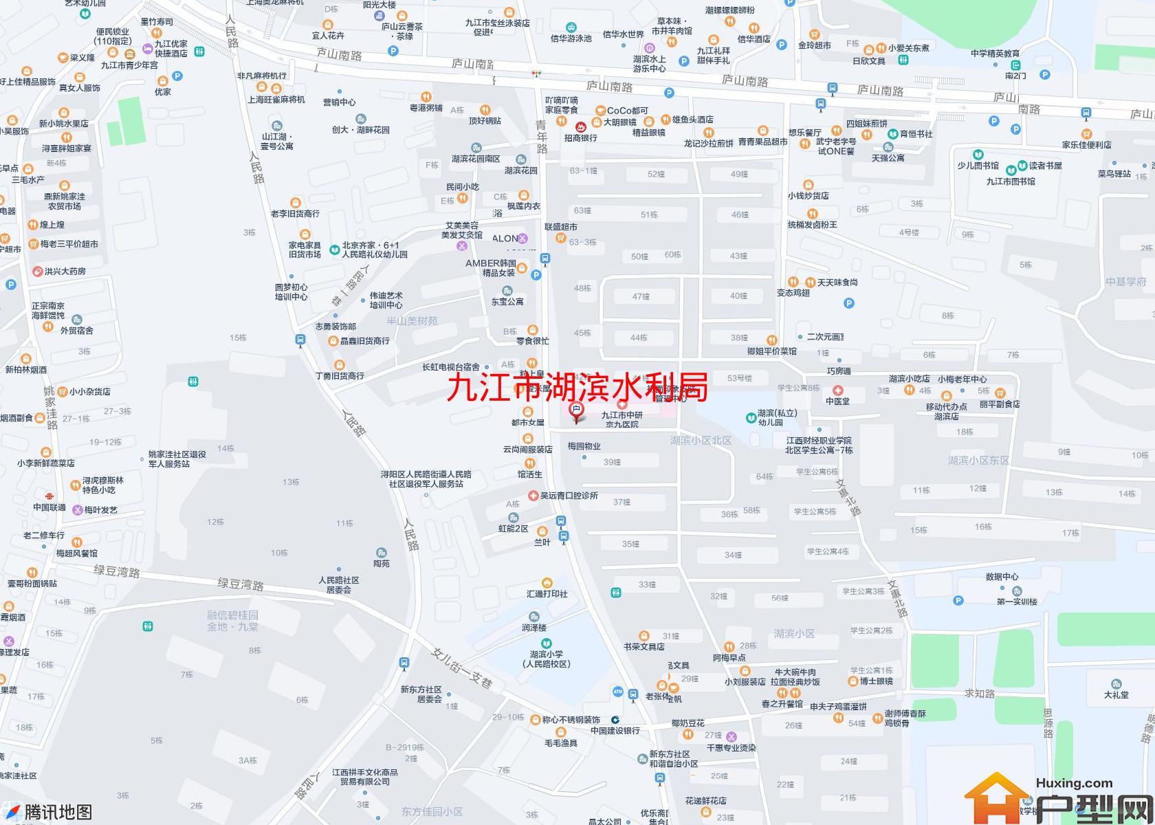 湖滨水利局小区 - 户型网