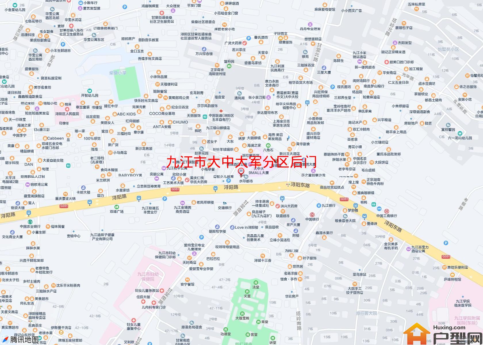 大中大军分区后门小区 - 户型网