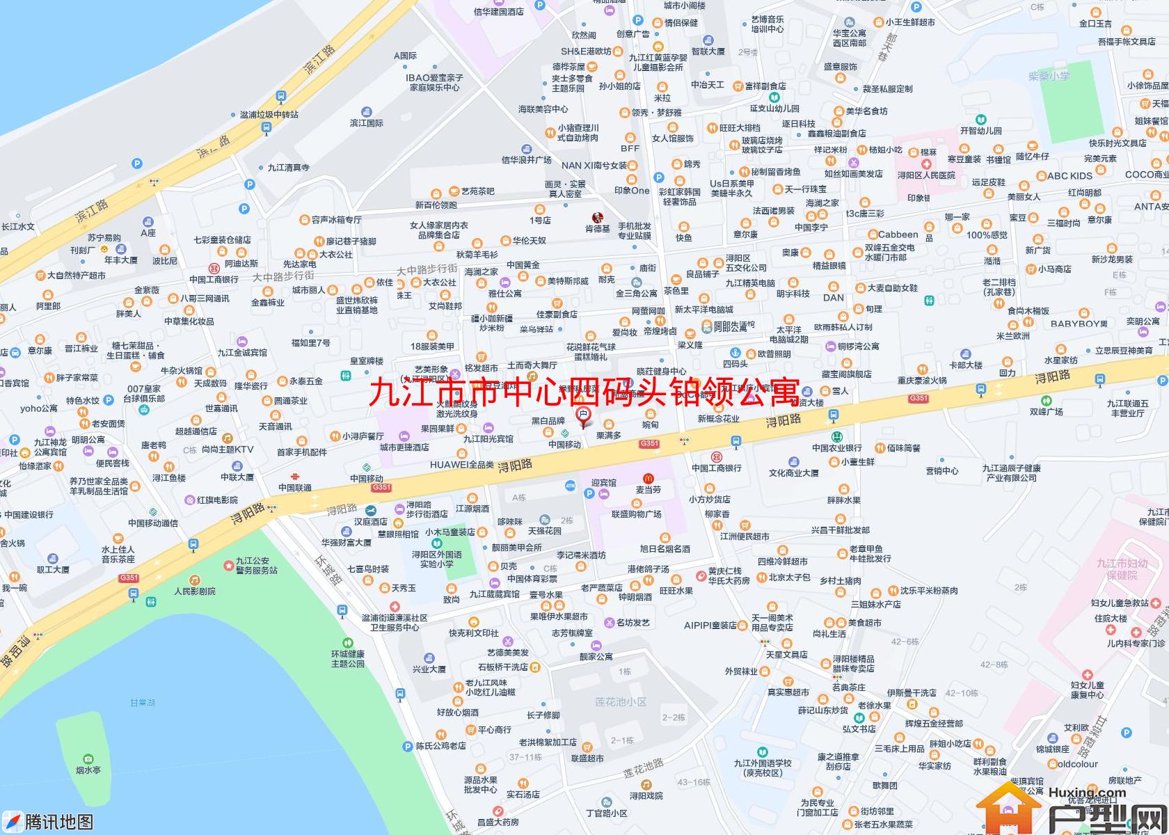 市中心四码头铂领公寓小区 - 户型网