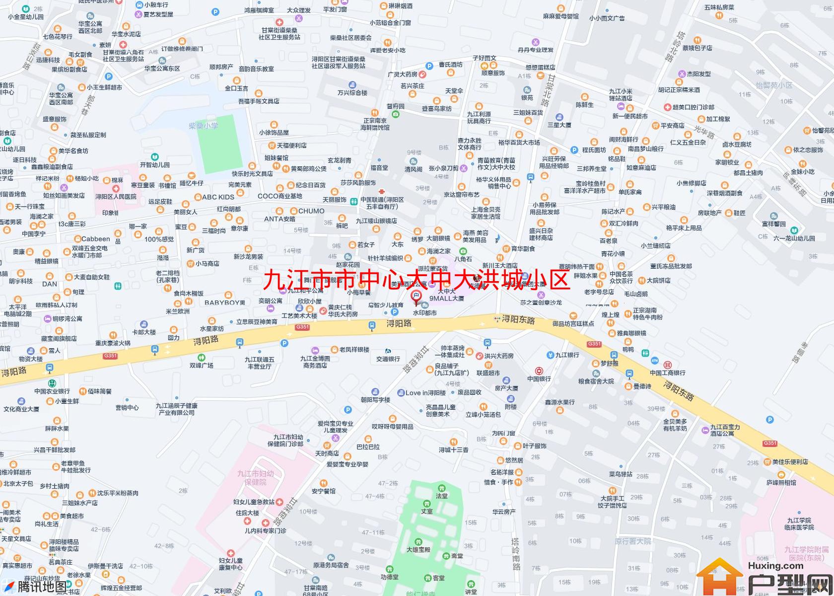 市中心大中大洪城小区小区 - 户型网