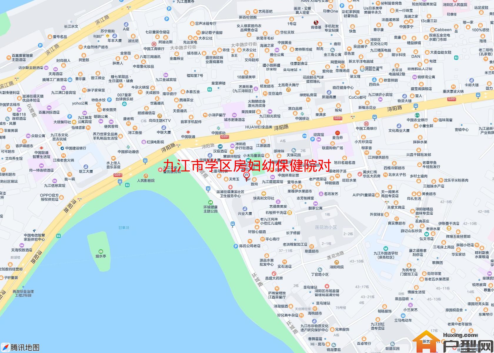 学区房妇幼保健院对小区 - 户型网