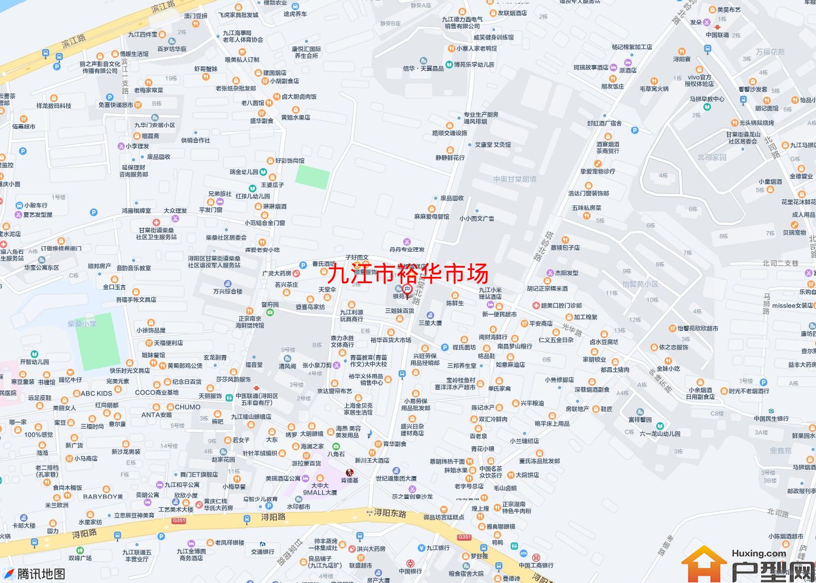 裕华市场小区 - 户型网