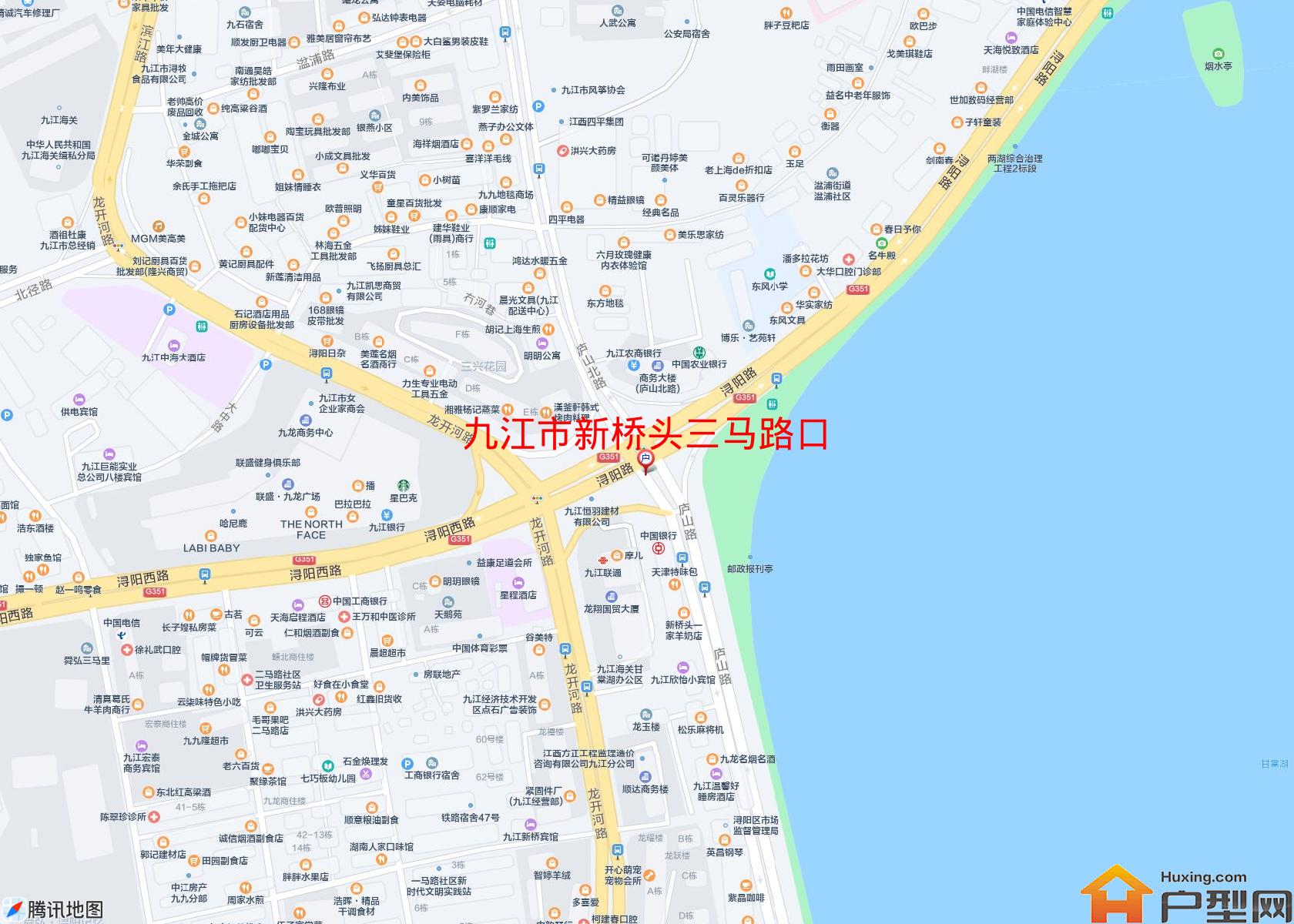 新桥头三马路口小区 - 户型网