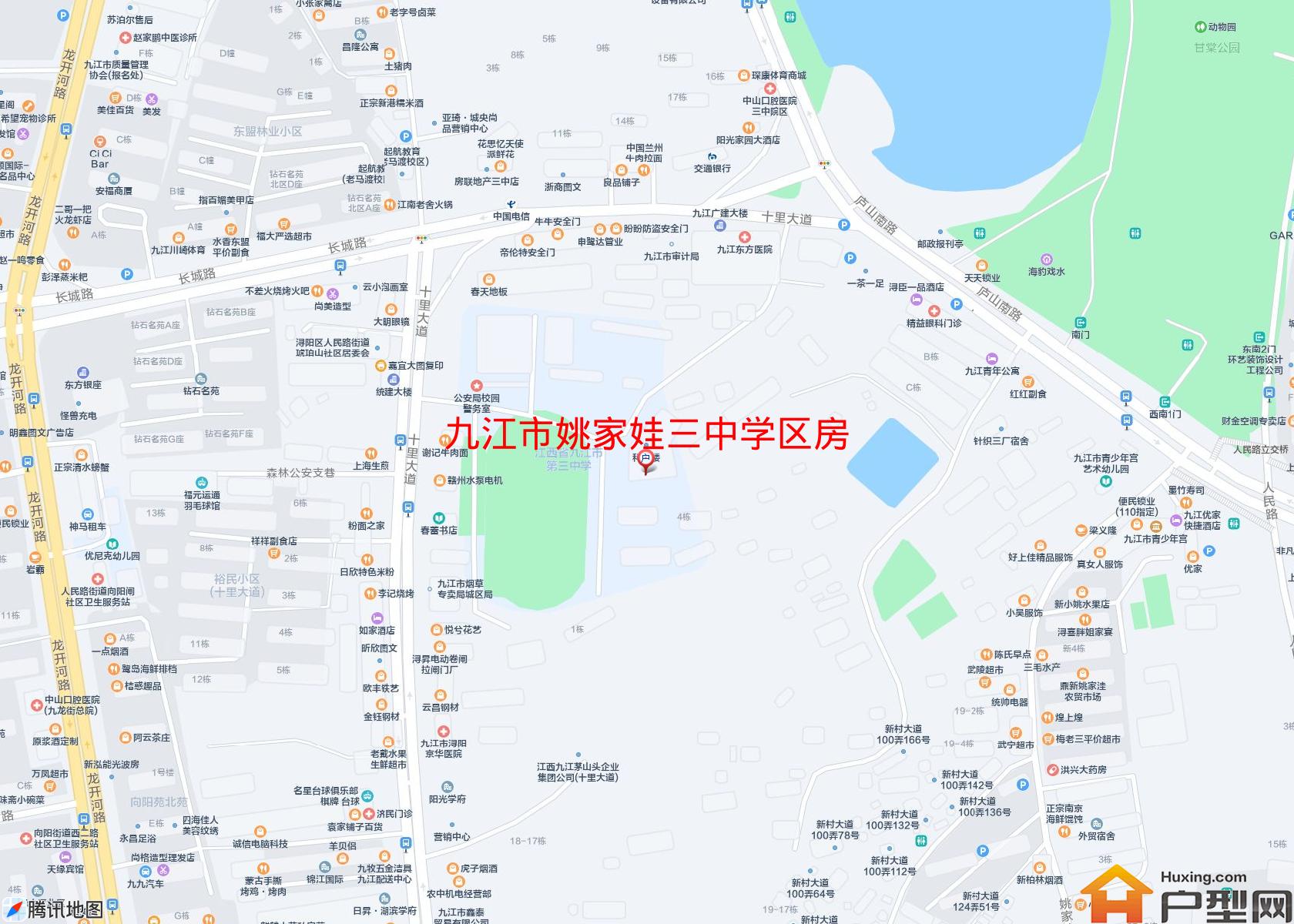 姚家娃三中学区房小区 - 户型网