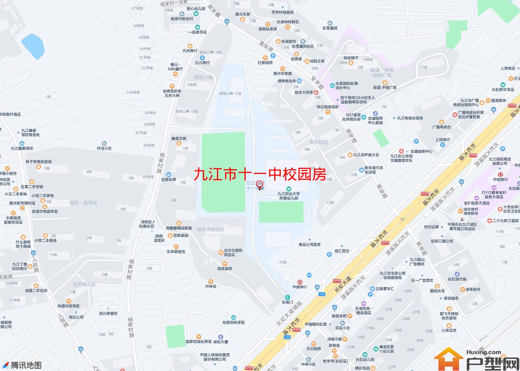 十一中校园房小区 - 户型网