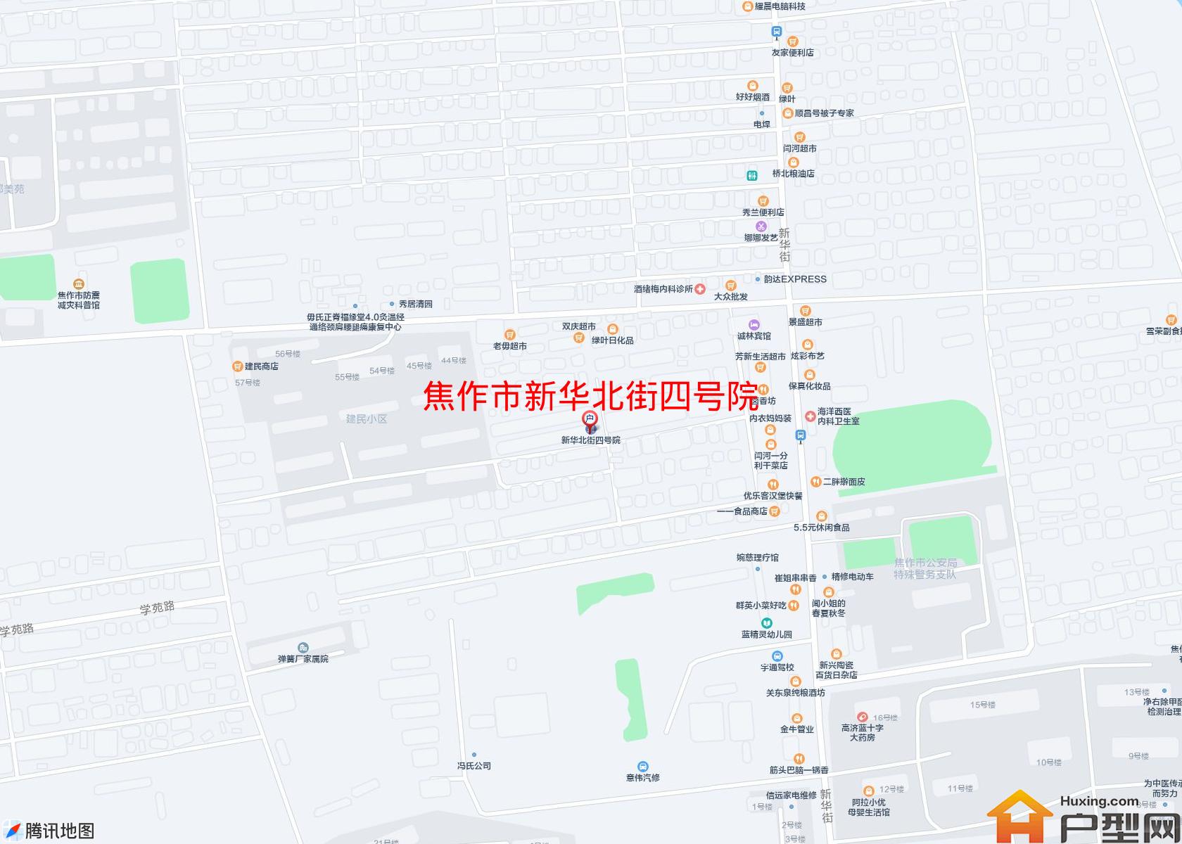 新华北街四号院小区 - 户型网