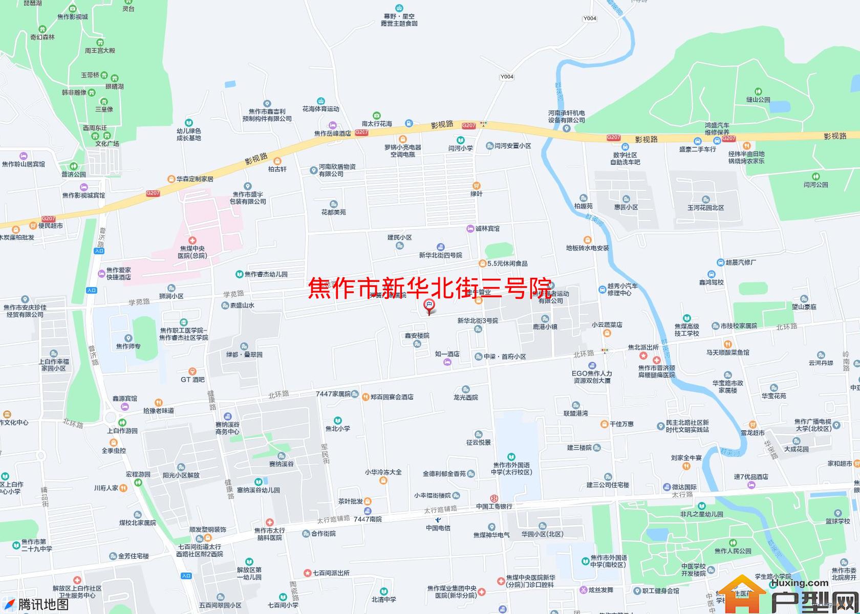 新华北街三号院小区 - 户型网