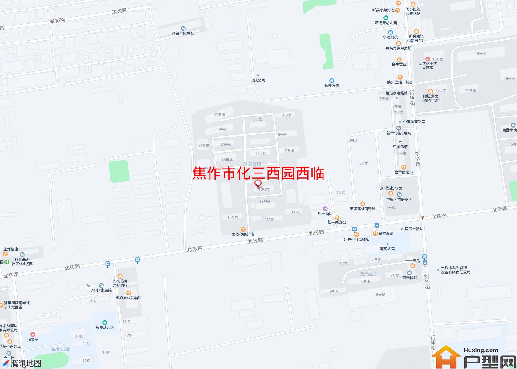 化三西园西临小区 - 户型网