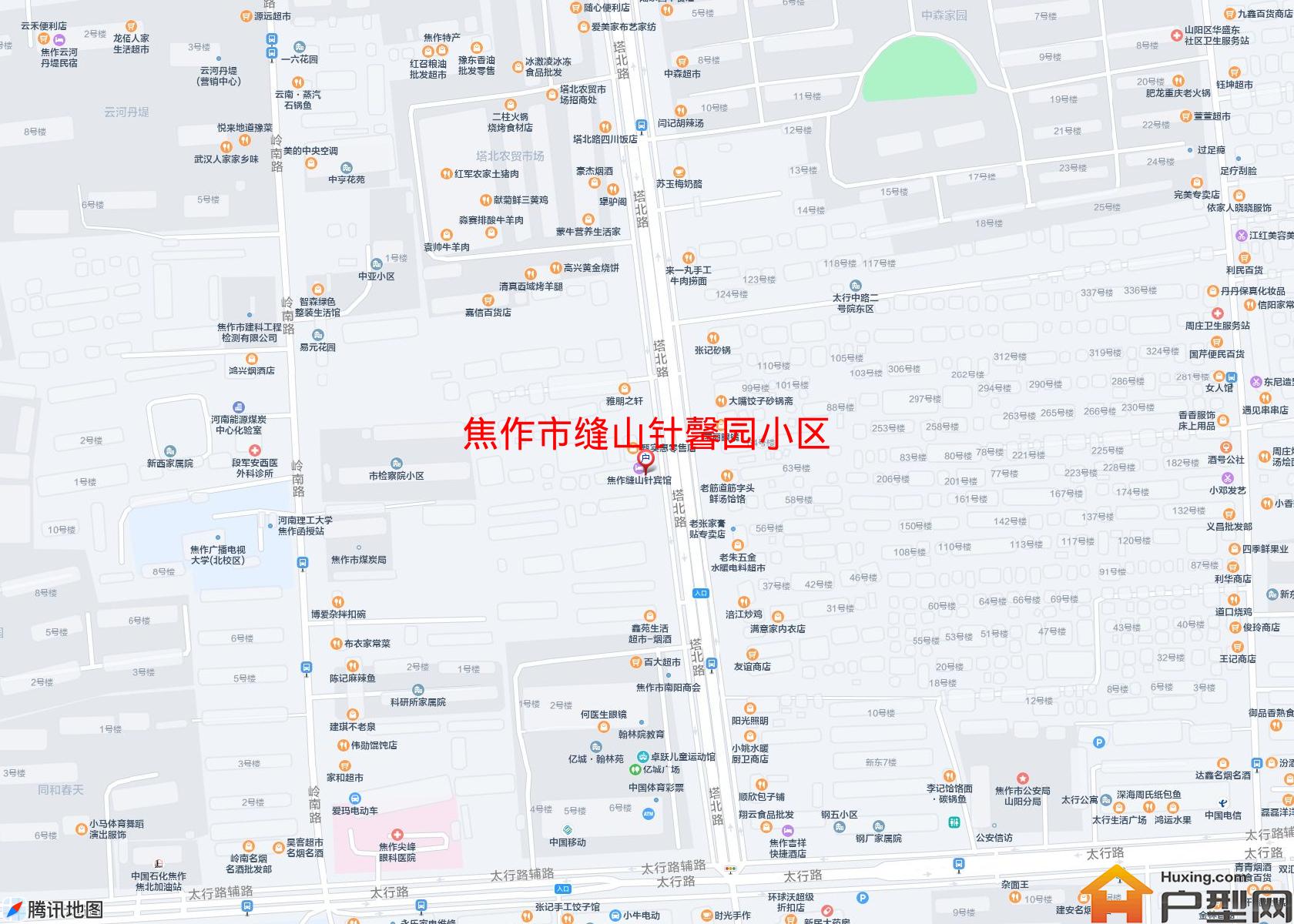 缝山针馨园小区小区 - 户型网