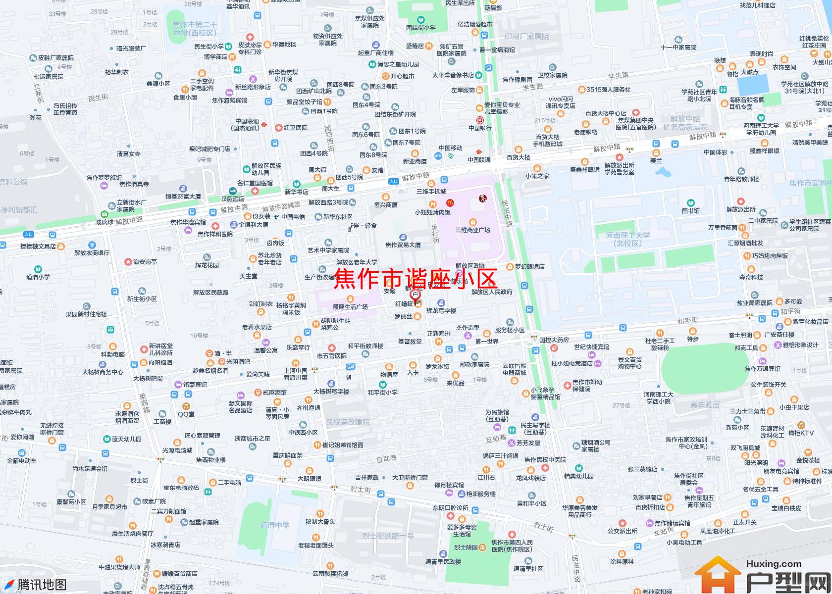 谐座小区小区 - 户型网