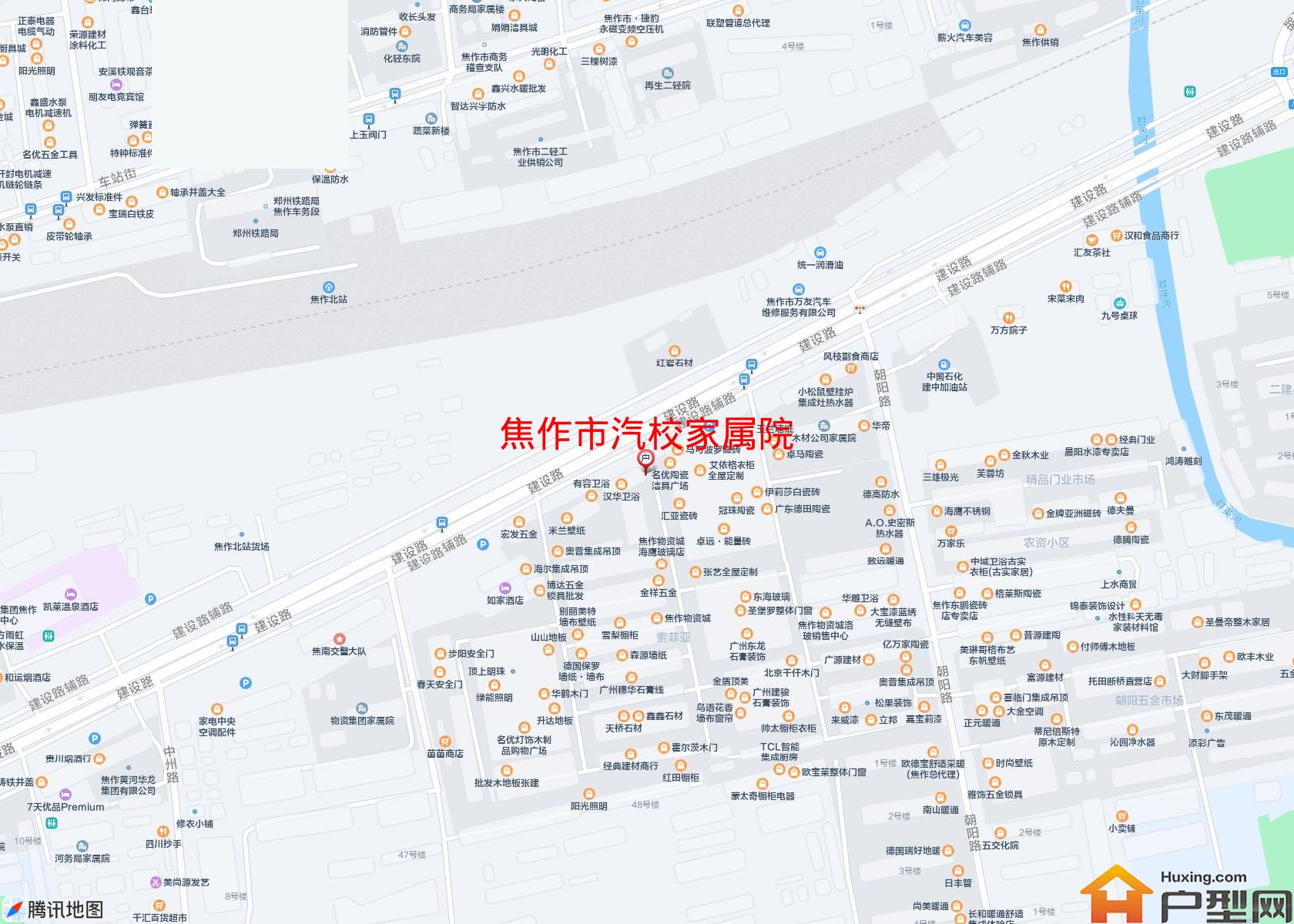 汽校家属院小区 - 户型网