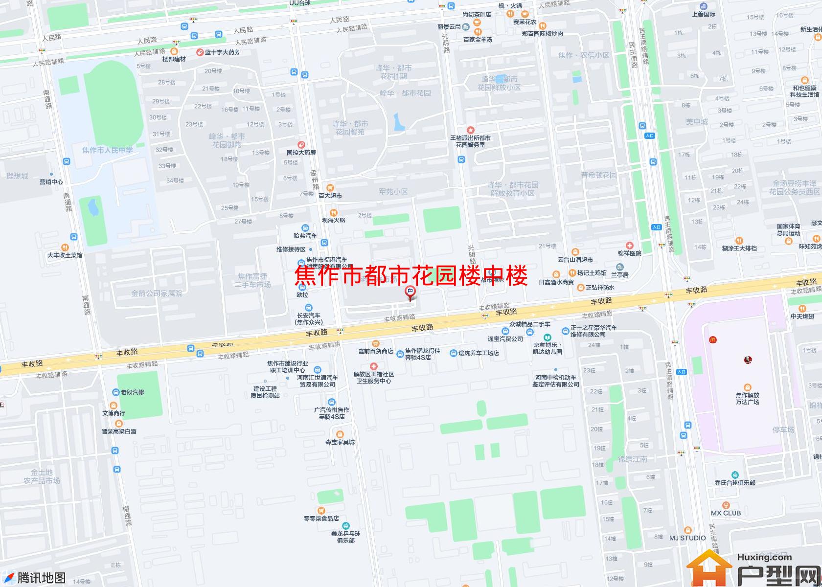 都市花园楼中楼小区 - 户型网