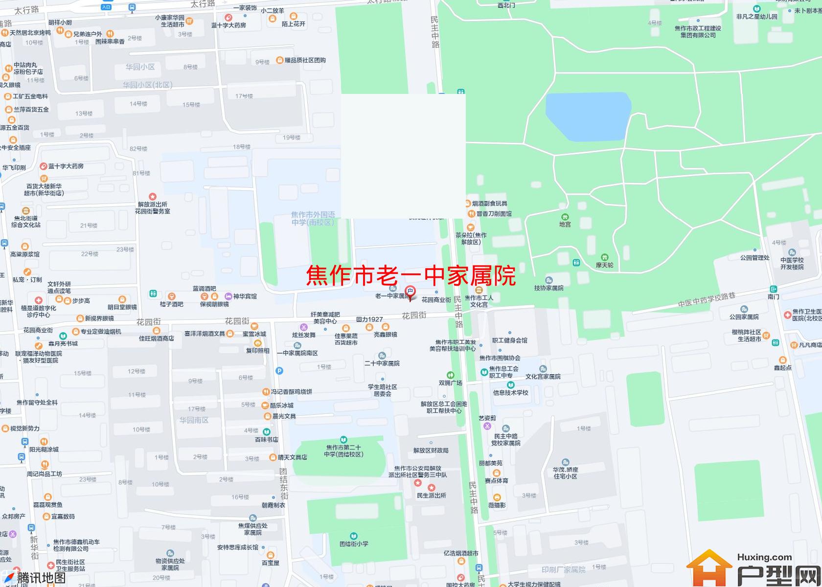 老一中家属院小区 - 户型网