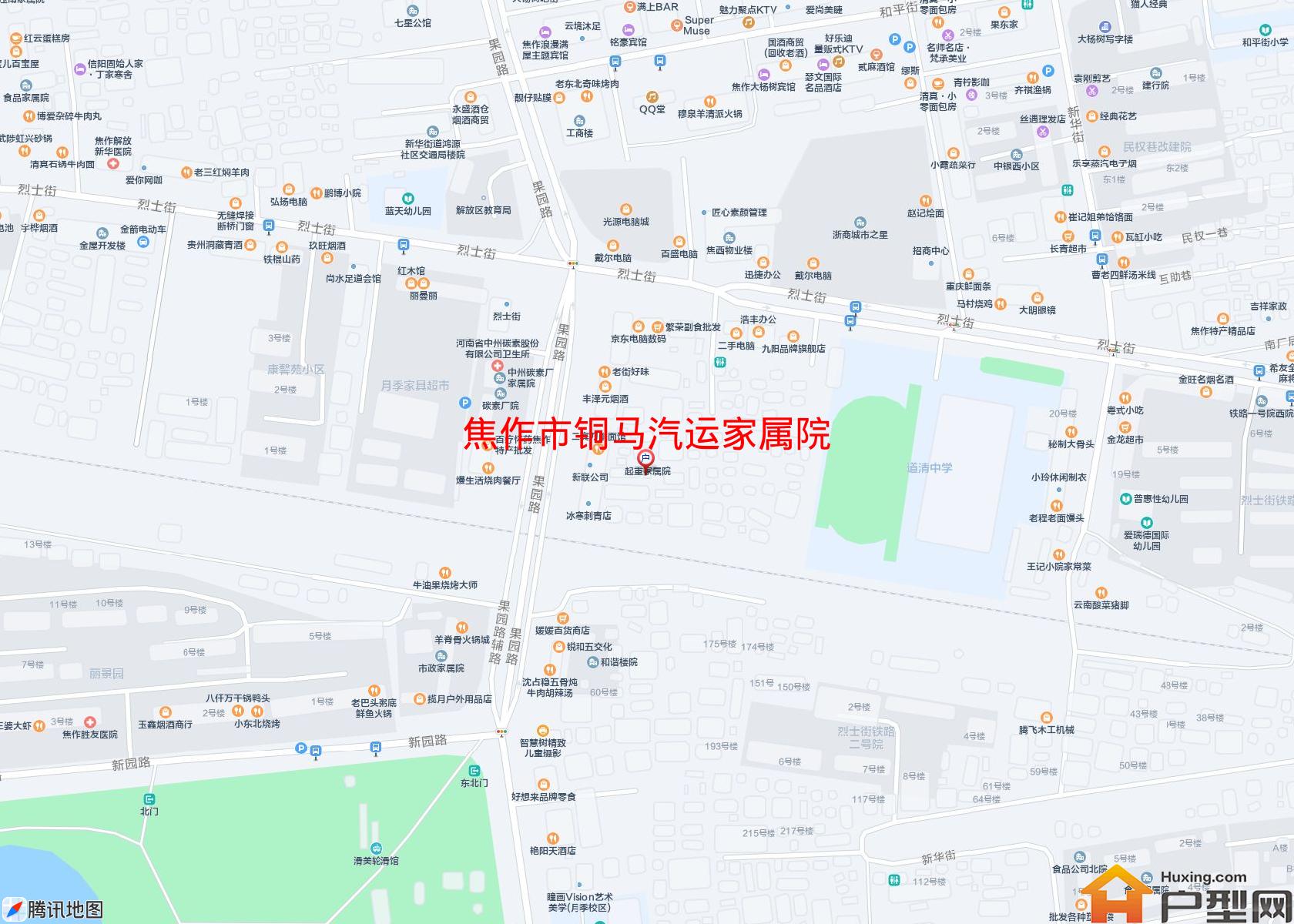 铜马汽运家属院小区 - 户型网