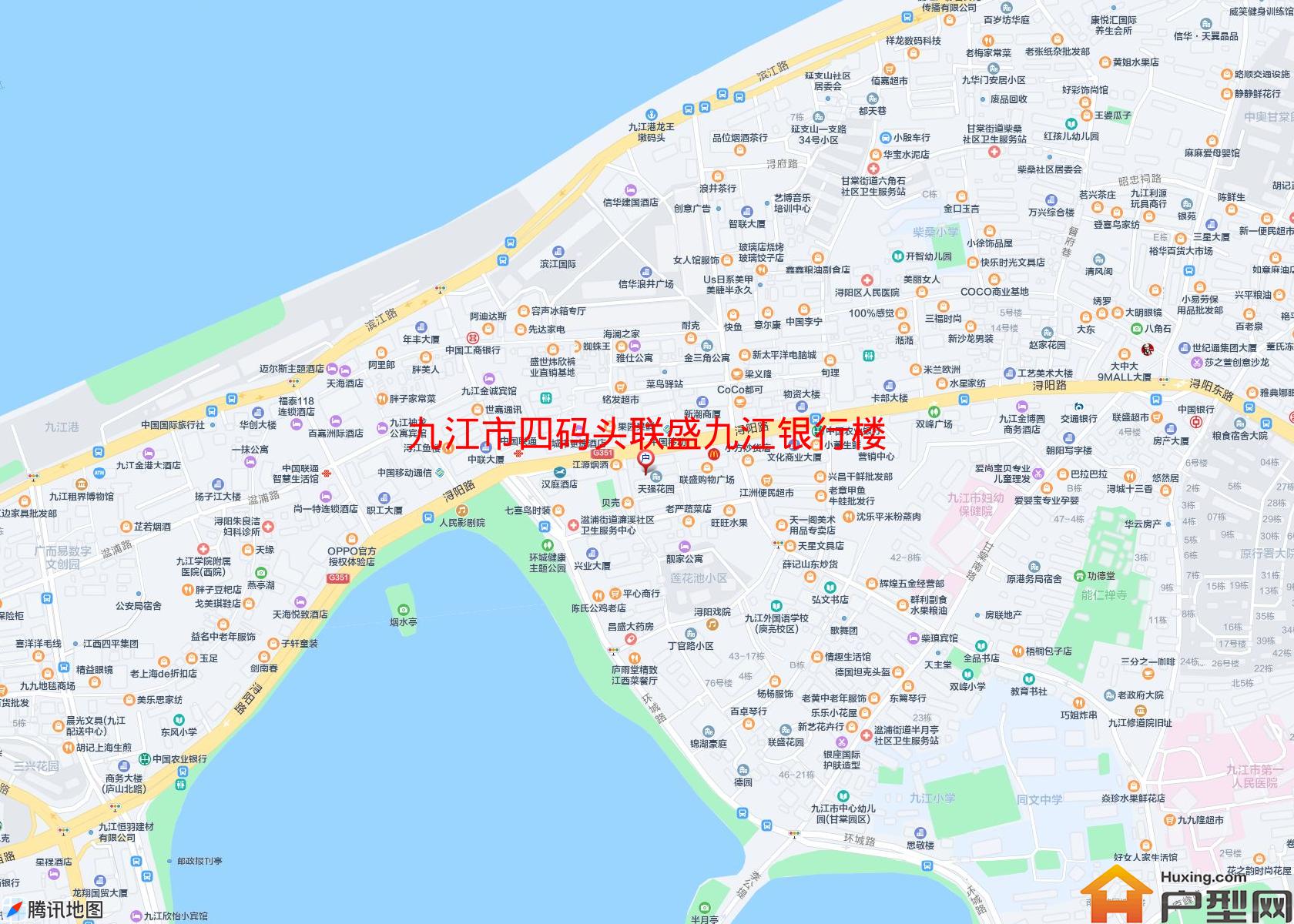 四码头联盛九江银行楼小区 - 户型网