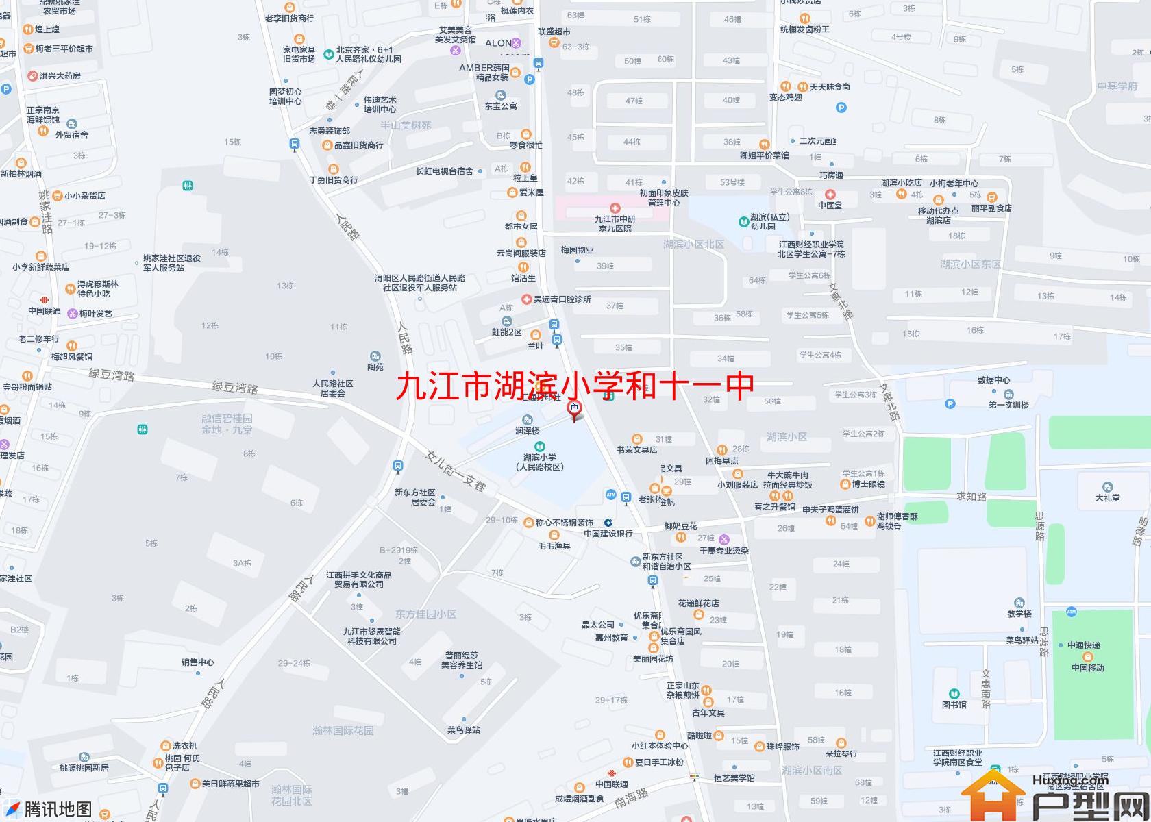 湖滨小学和十一中小区 - 户型网