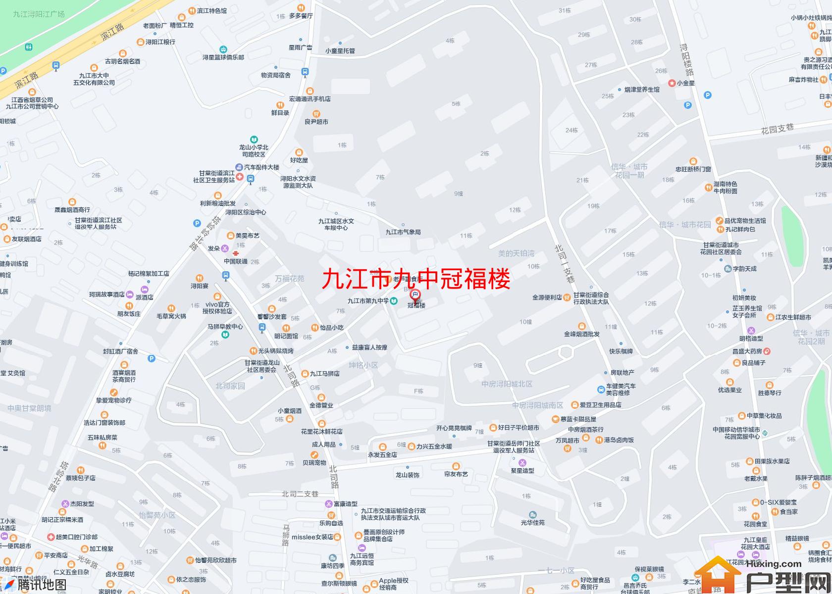 九中冠福楼小区 - 户型网