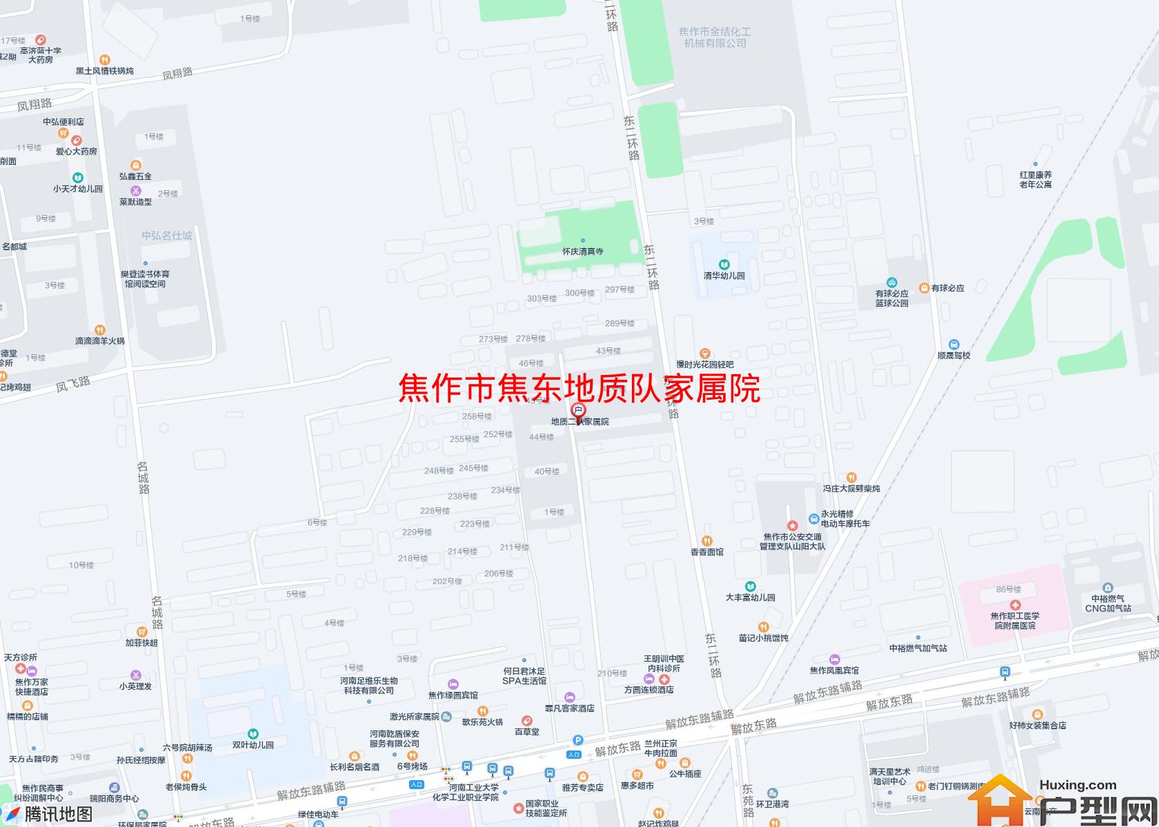 焦东地质队家属院小区 - 户型网