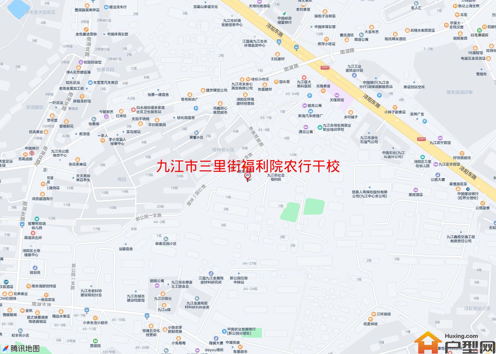 三里街福利院农行干校小区 - 户型网